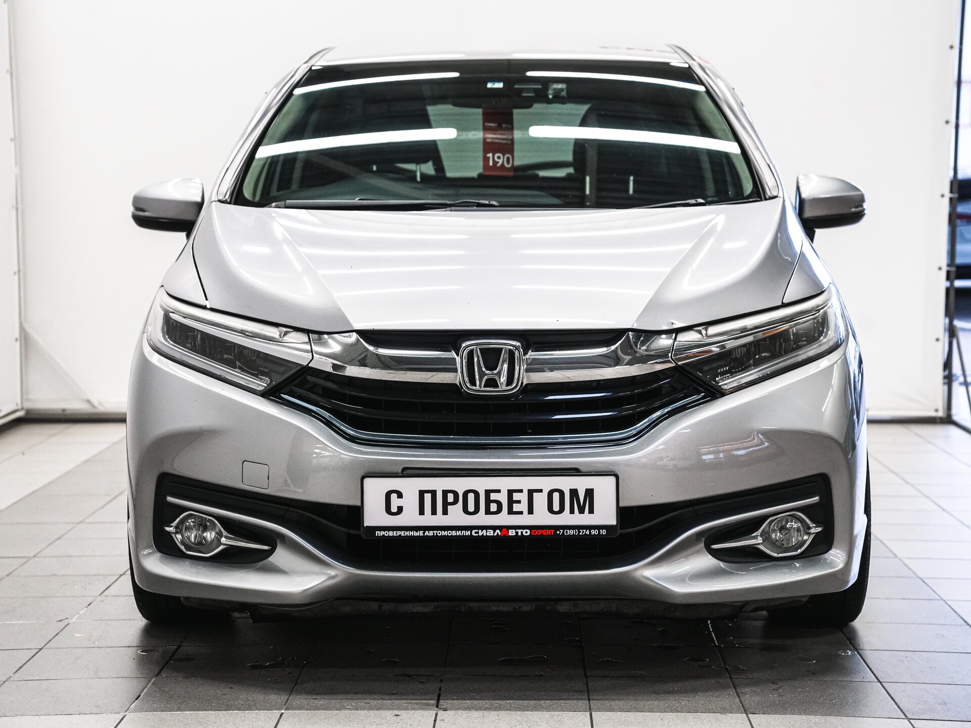 Honda Shuttle 2017 2