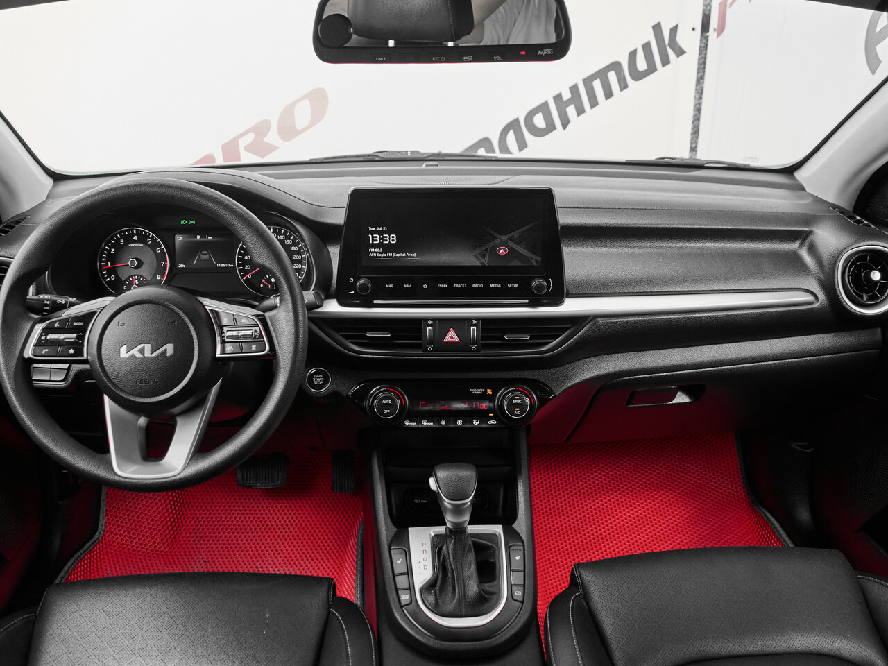 Купить Kia K3 1.6 CVT (123 л.с.), 2021 в Екатеренбурге