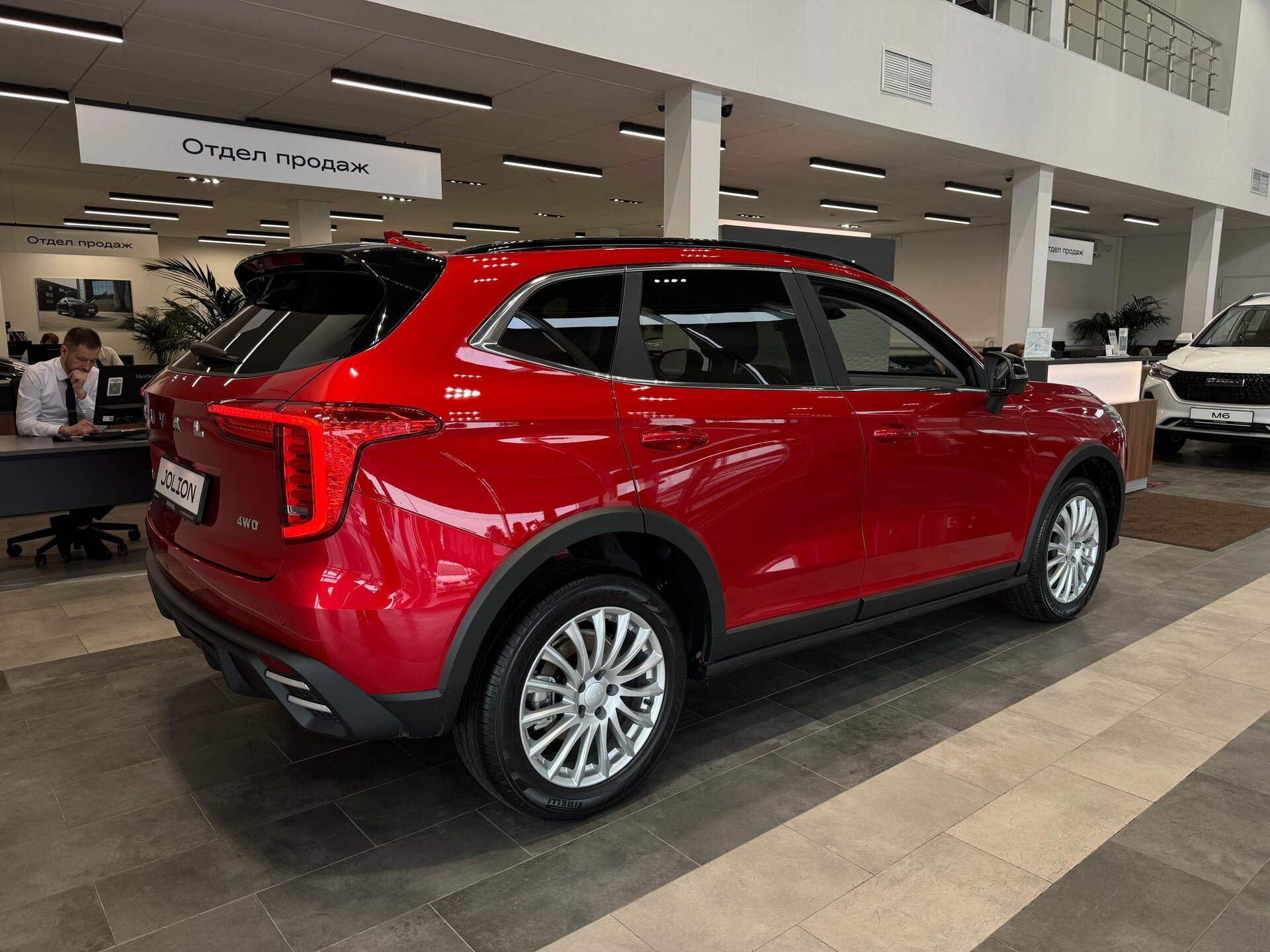 Haval Jolion 2026