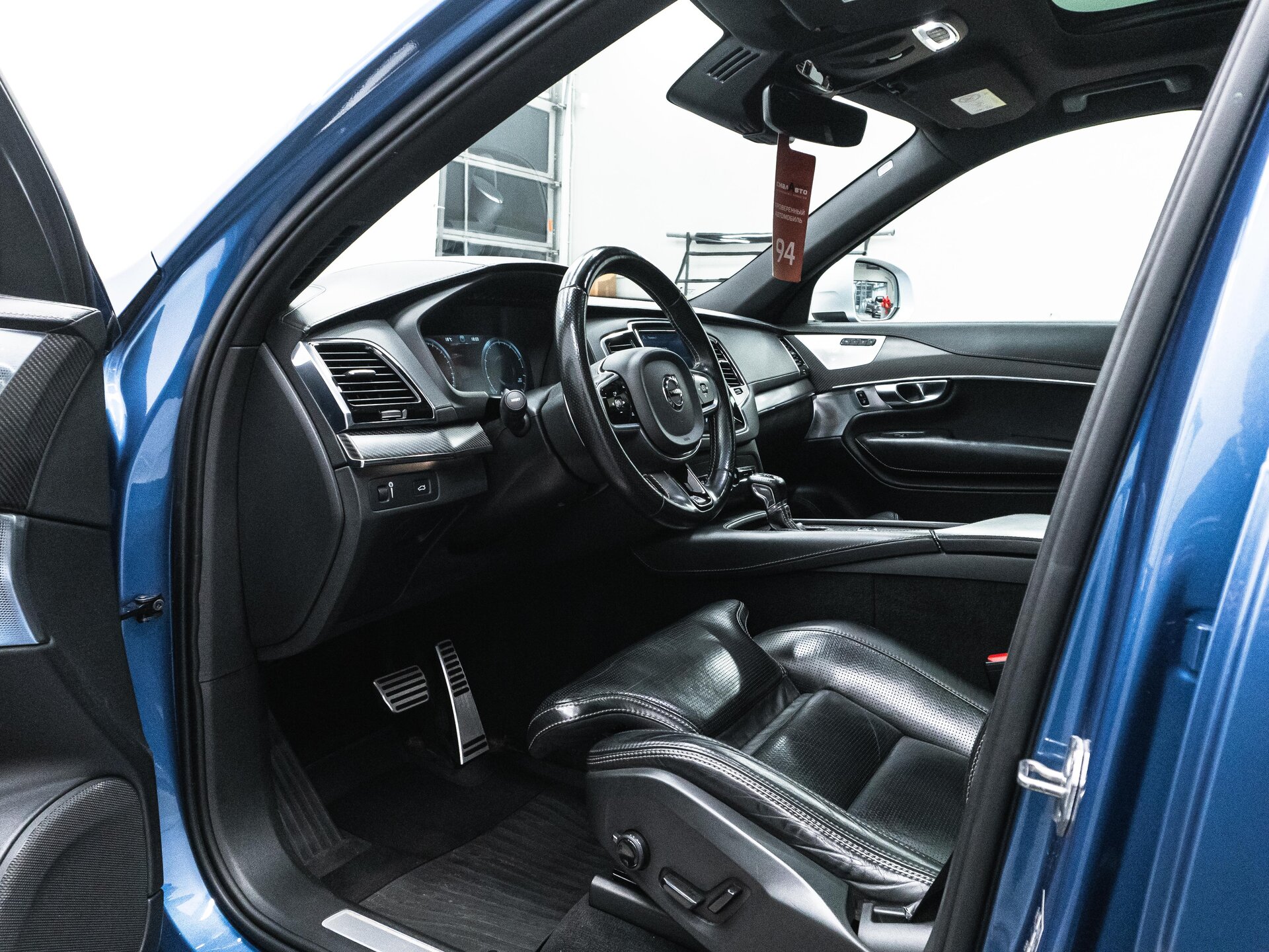 Volvo XC90 2017 16