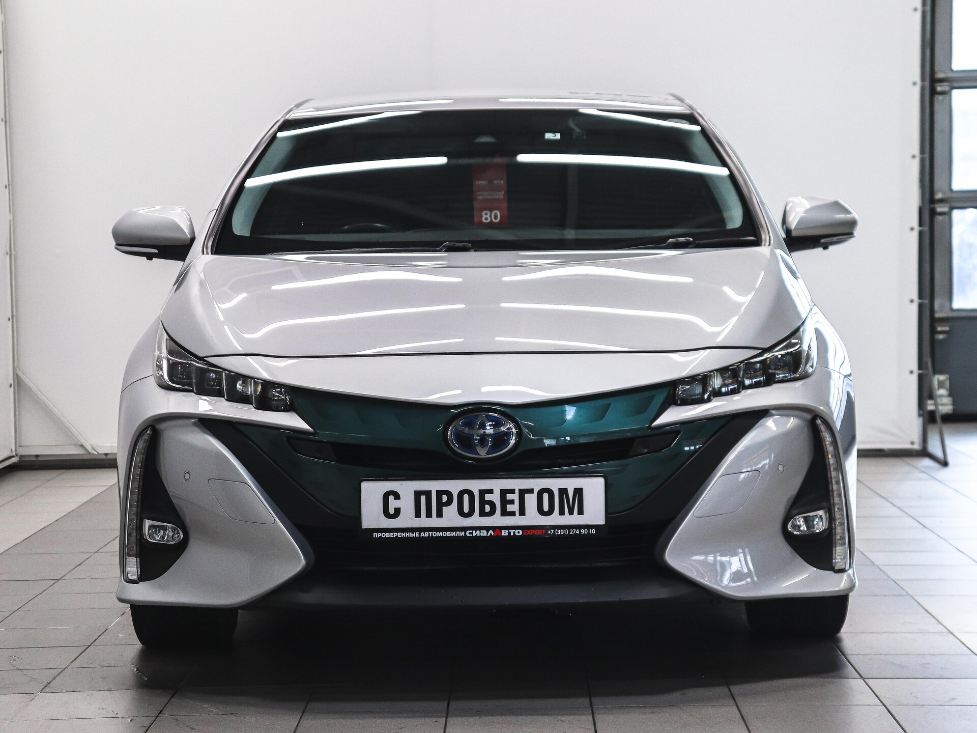 Toyota Prius 2017 2