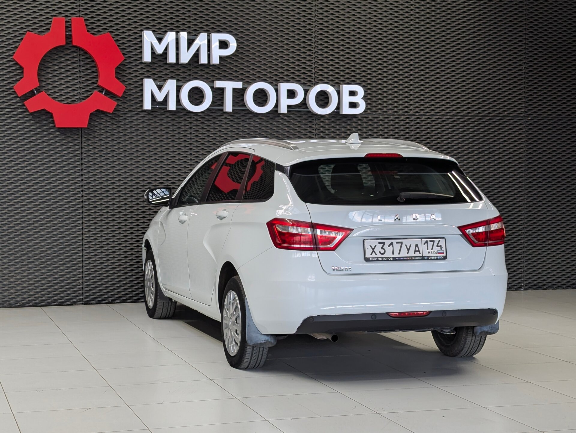 Lada (ВАЗ) Vesta, I Comfort, 2019, Универсал 5 дв.