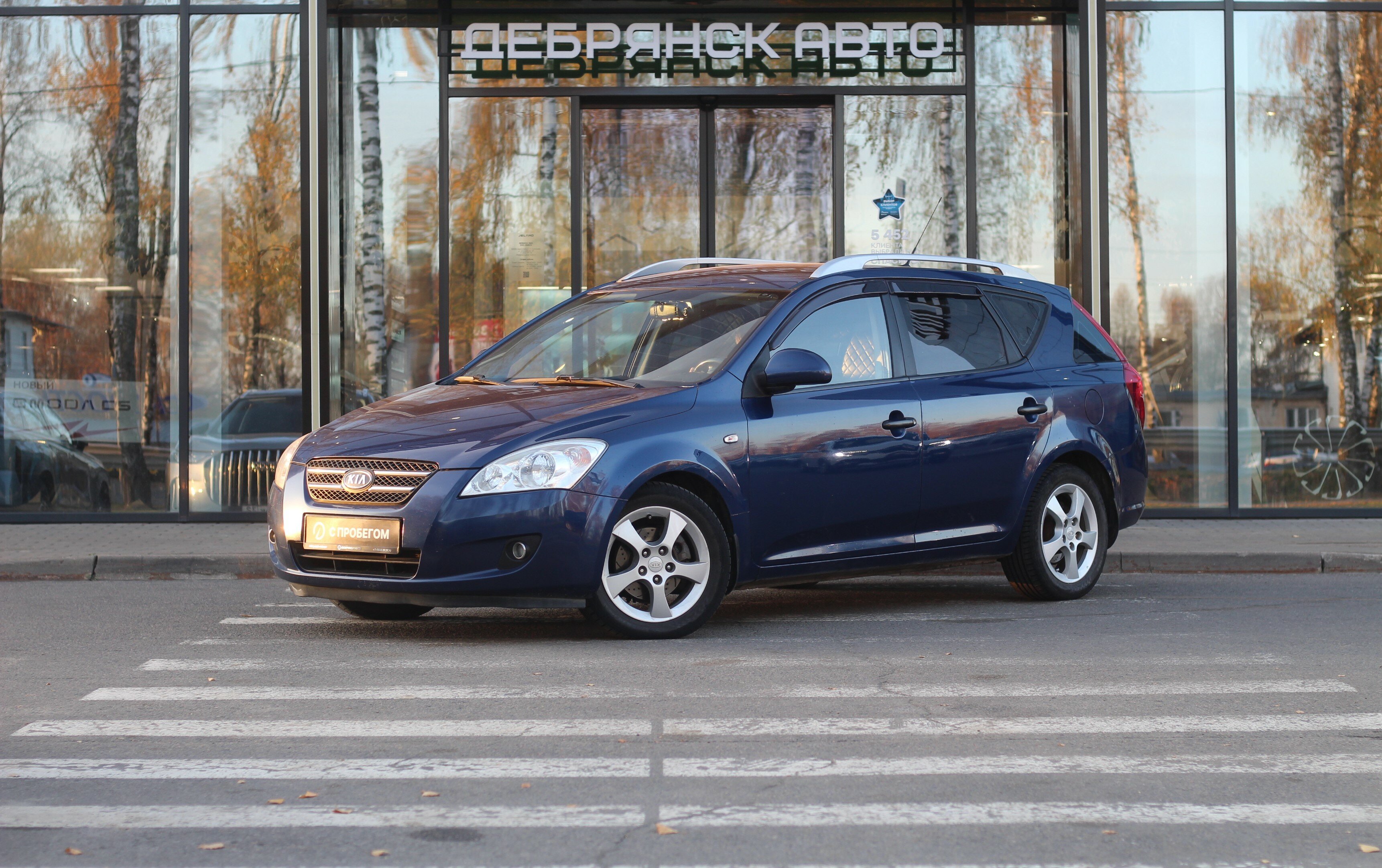 Kia Ceed, I
