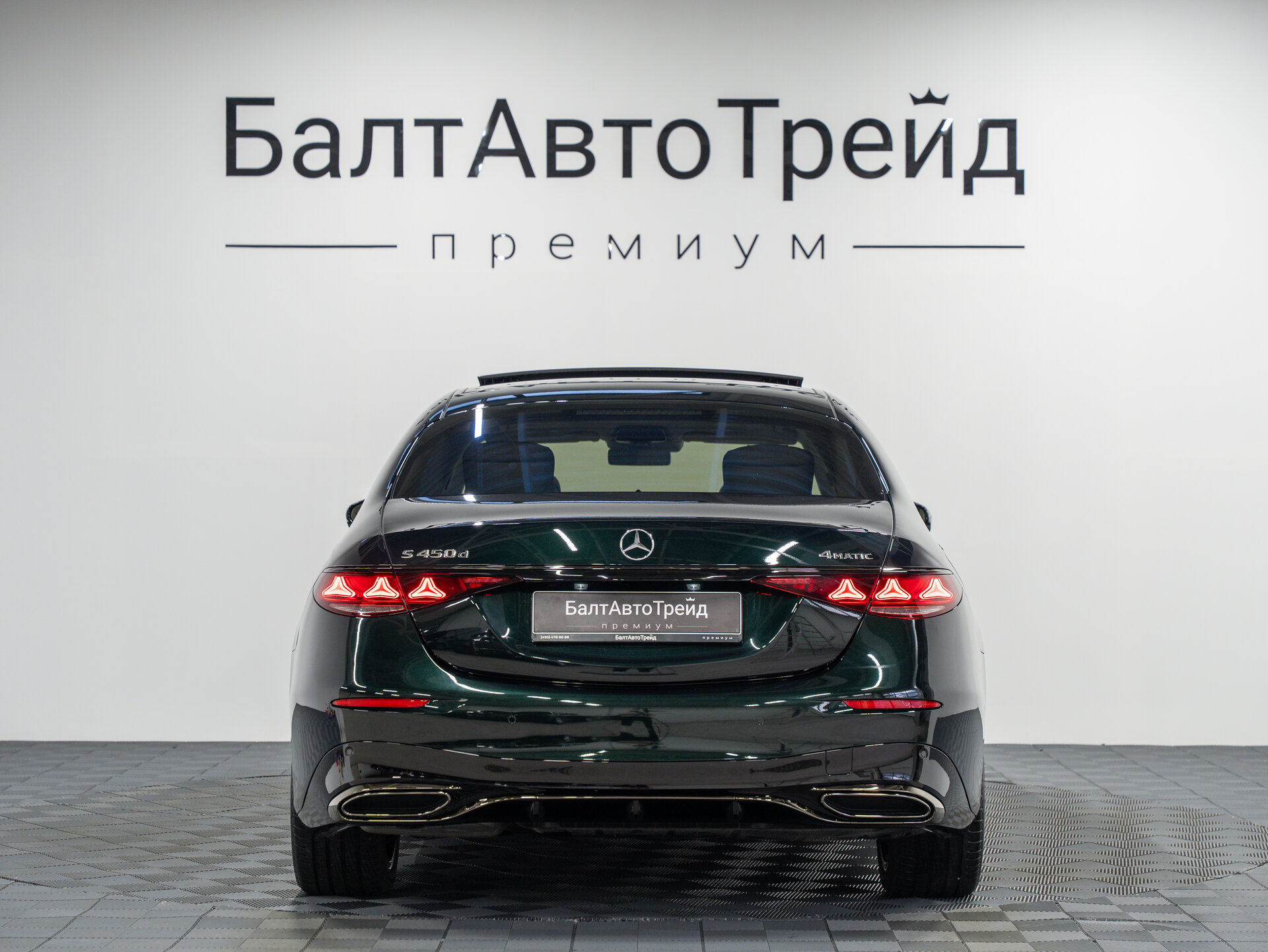 Автомобиль Mercedes-Benz S-Класс 450 d Long 4MATIC 3.0d AT (367 л.с.) 4WD - 8