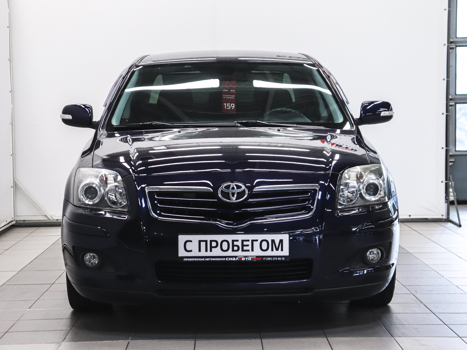 Toyota Avensis 2007 2