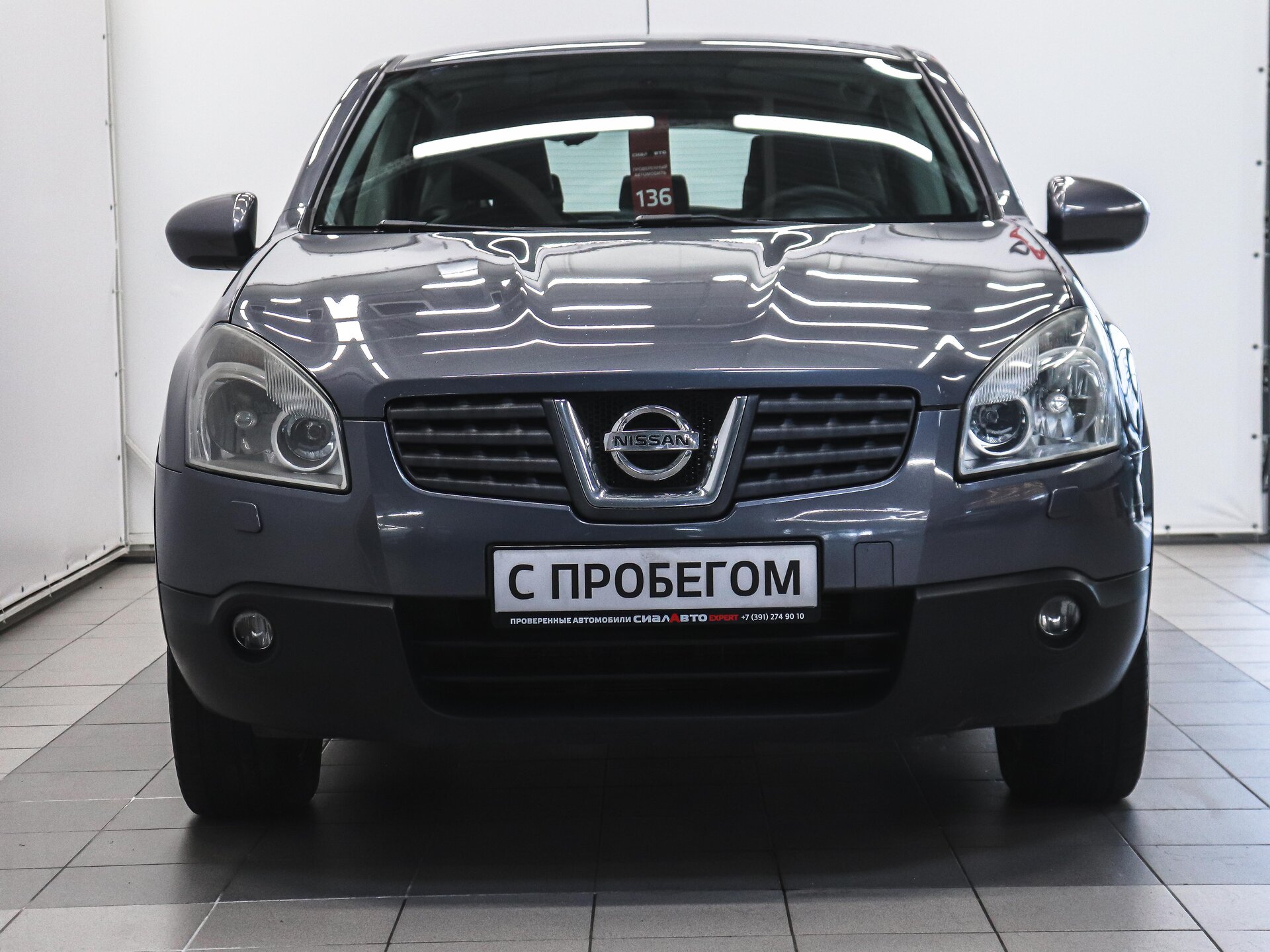 Nissan Qashqai 2007 2