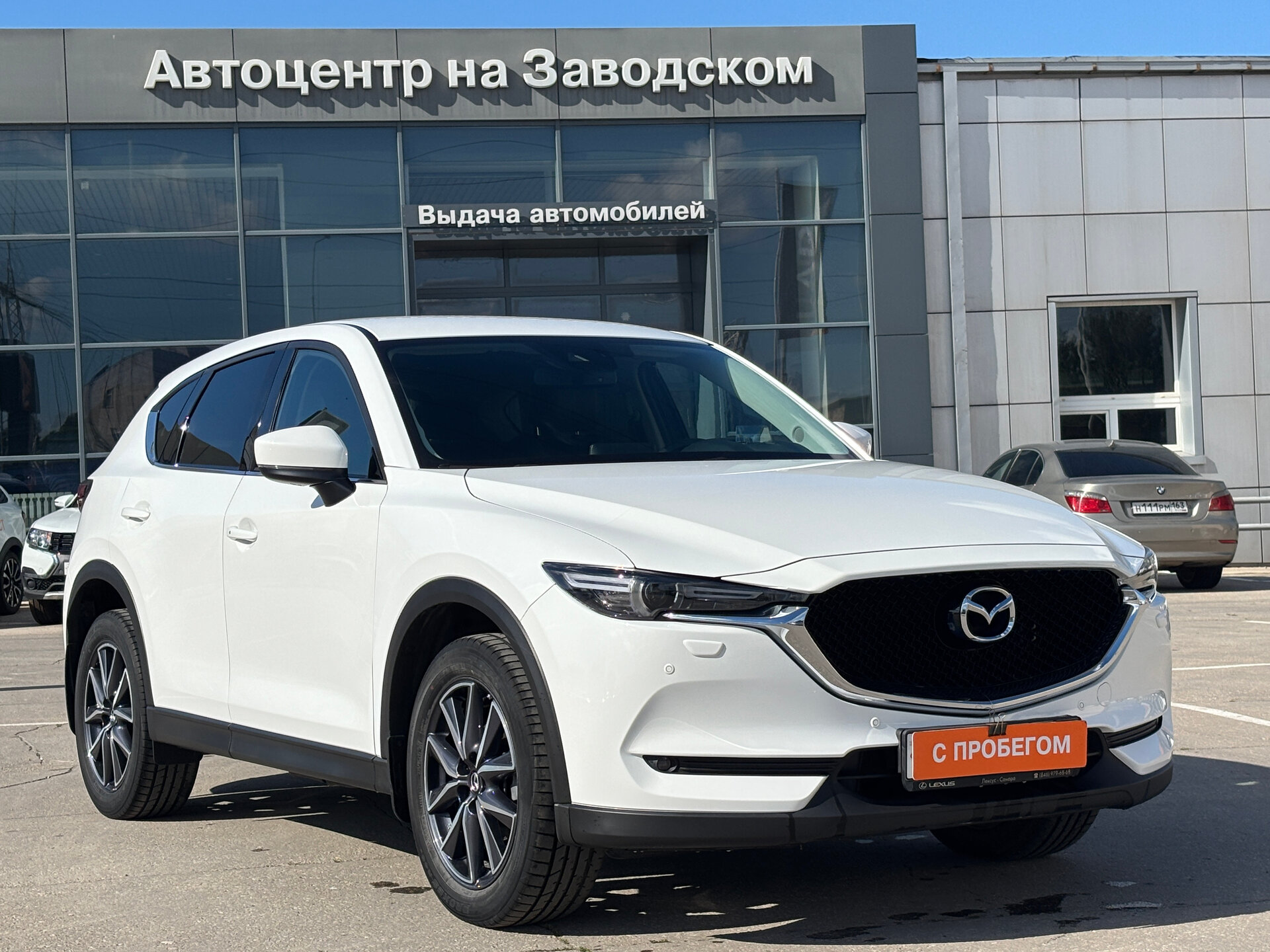 Mazda CX-5, II