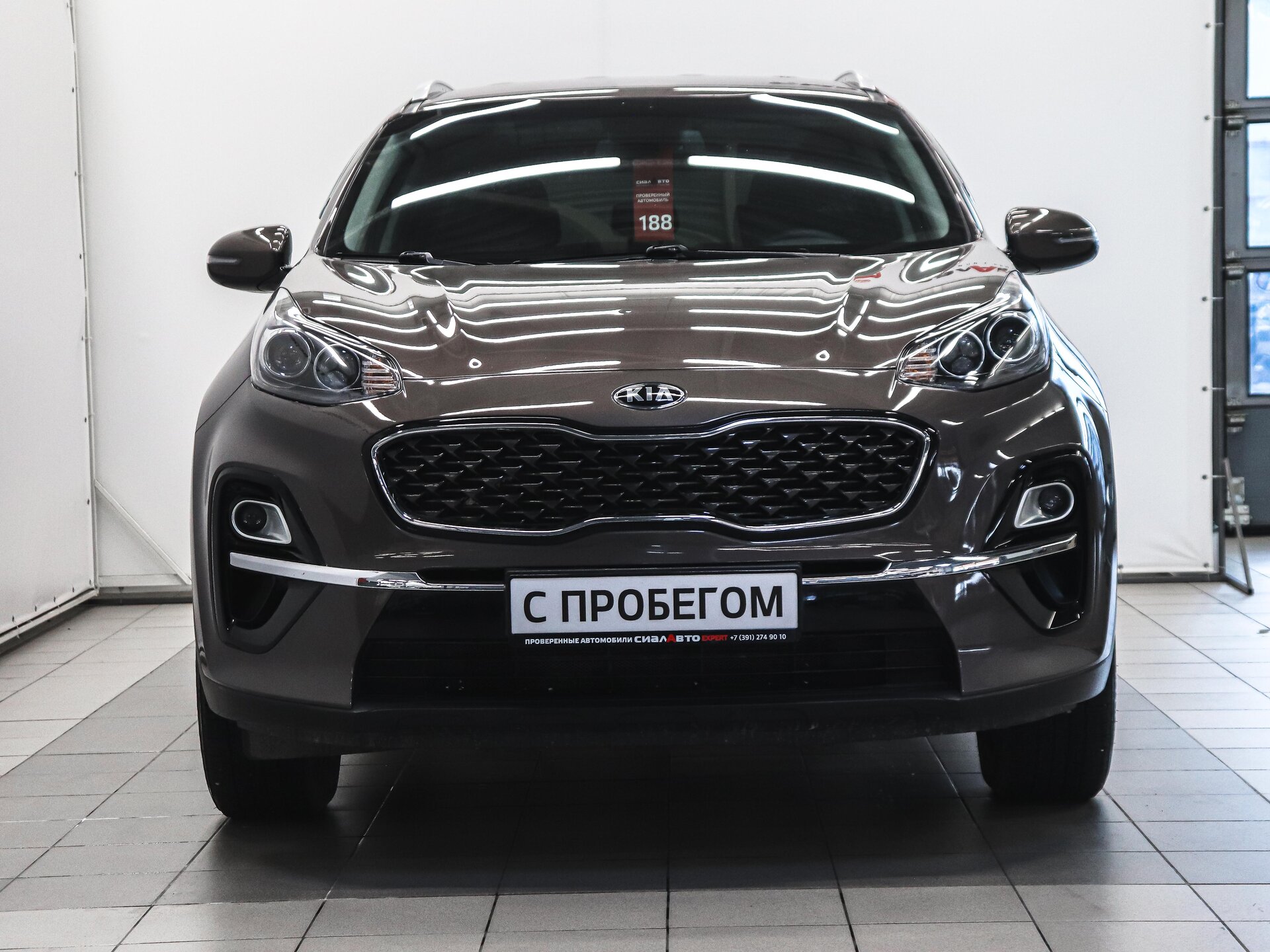 Kia Sportage 2019 2