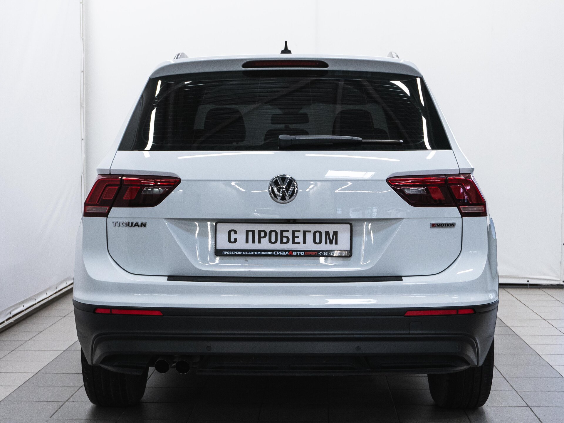 Volkswagen Tiguan 2019 5