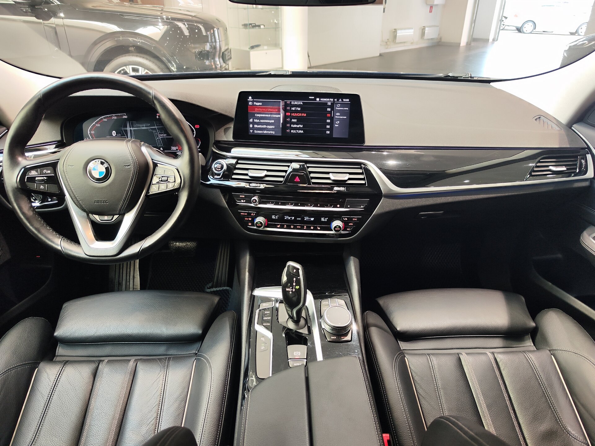 Автомобиль BMW 6 серии 620d xDrive 2.0d AT (190 л.с.) 4WD - 14