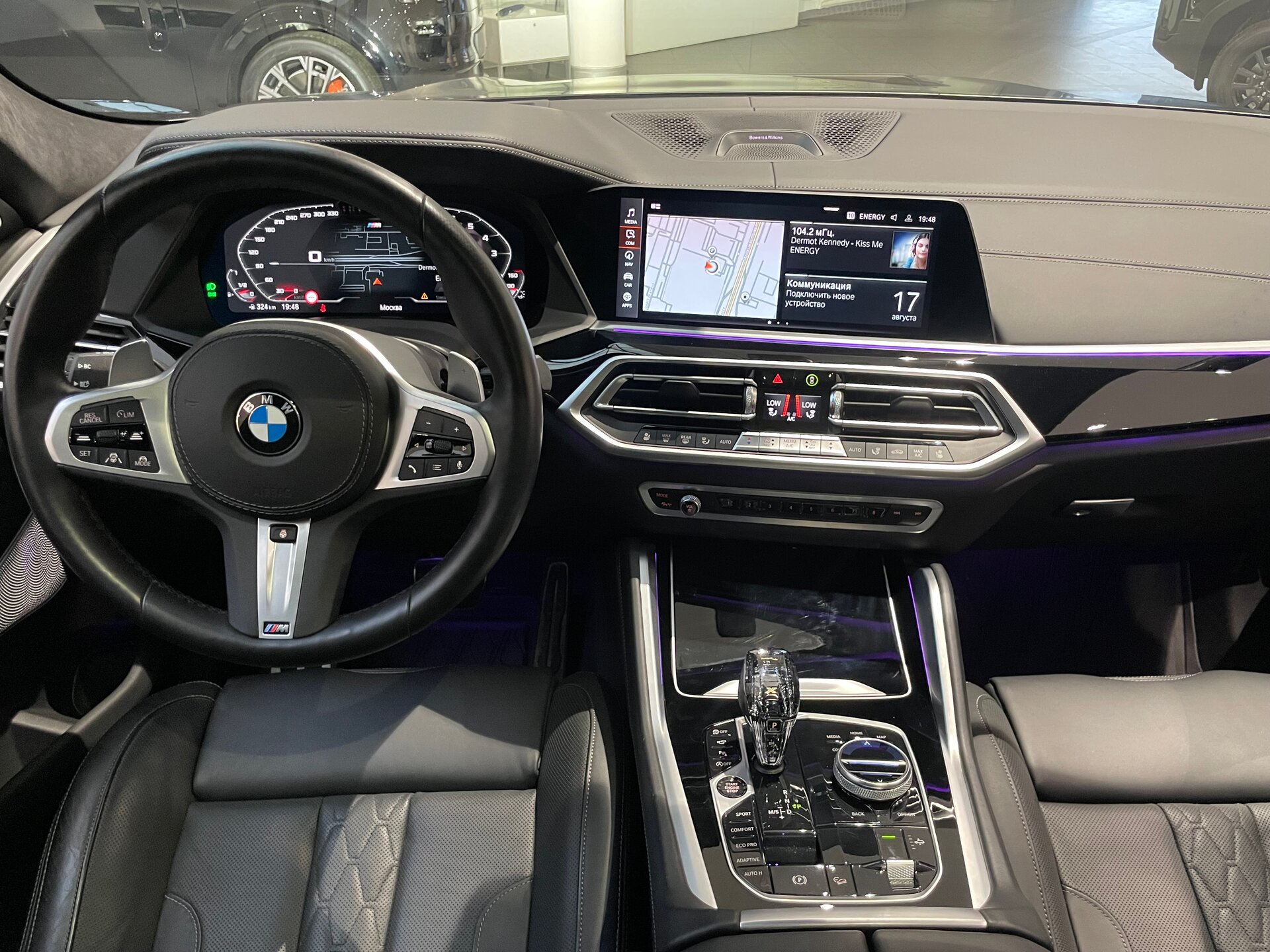 Автомобиль BMW X6 30d 3.0d AT (249 л.с.) 4WD - 13