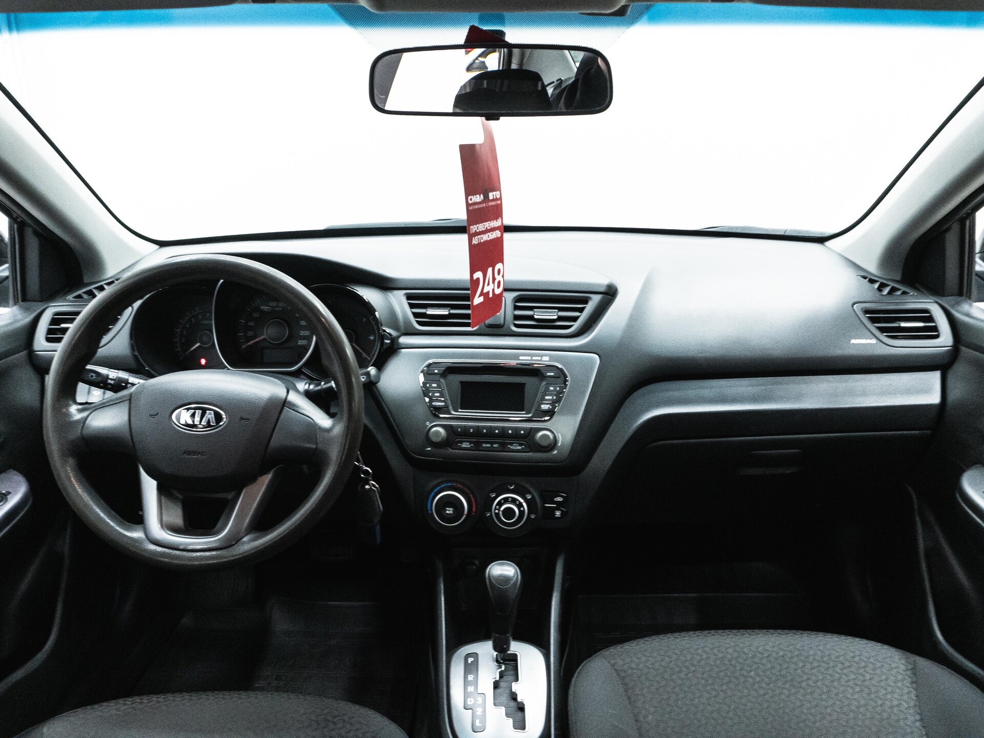 Kia Rio 2013 8