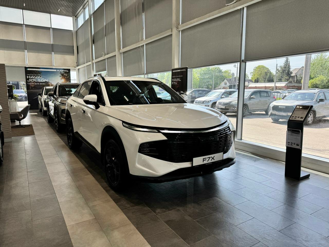 Haval F7x 2026
