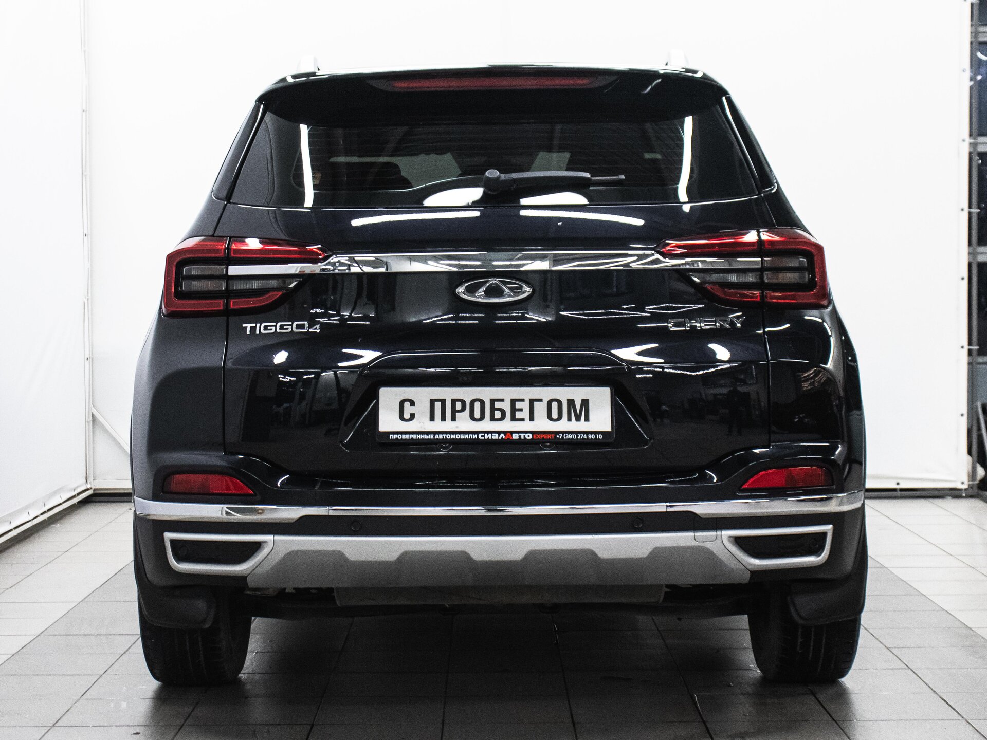 Chery Tiggo 4 2020 5
