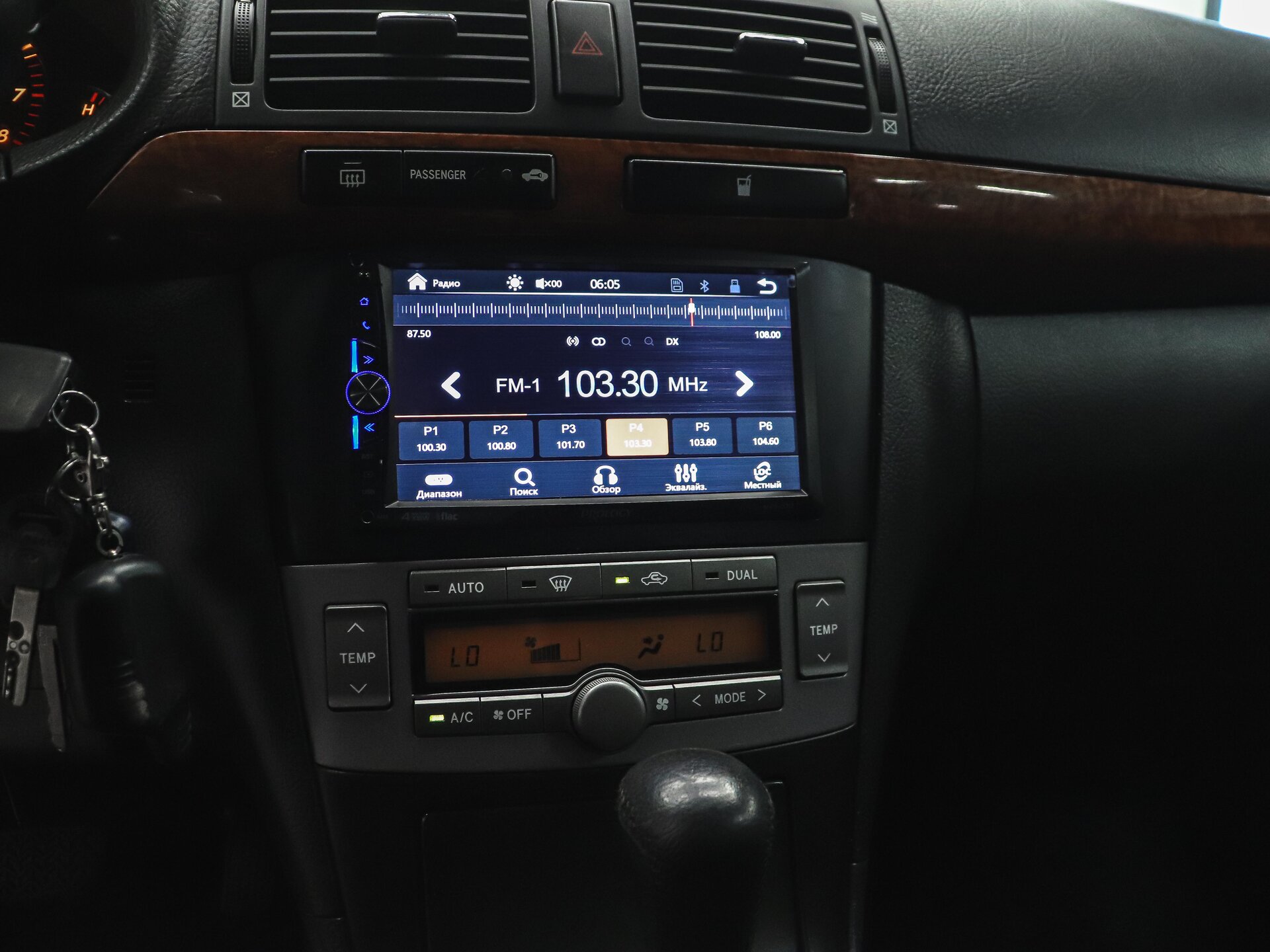 Toyota Avensis 2007 21