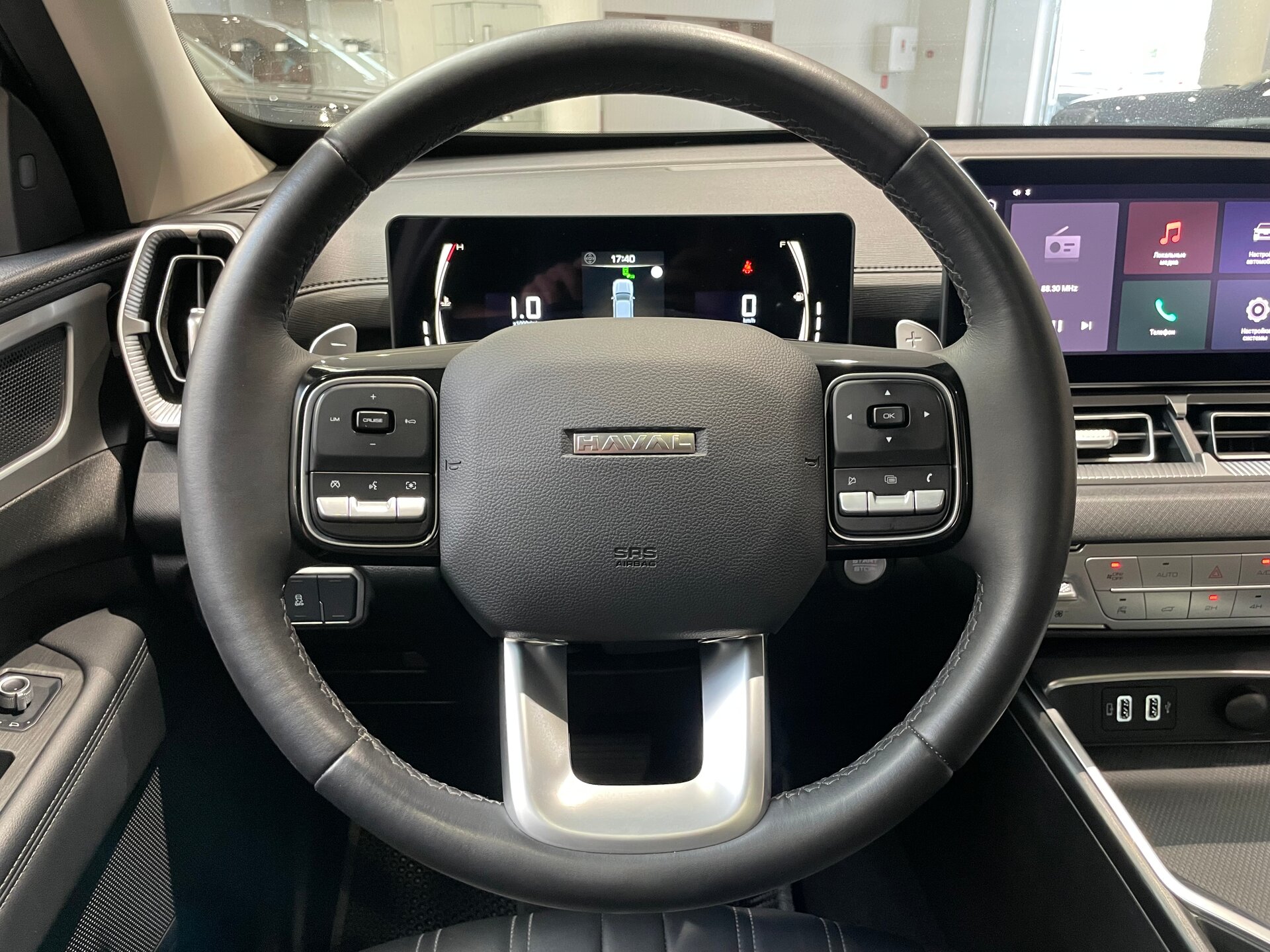 Автомобиль Haval H5 2.0 AT (200 л.с.) 4WD - 16