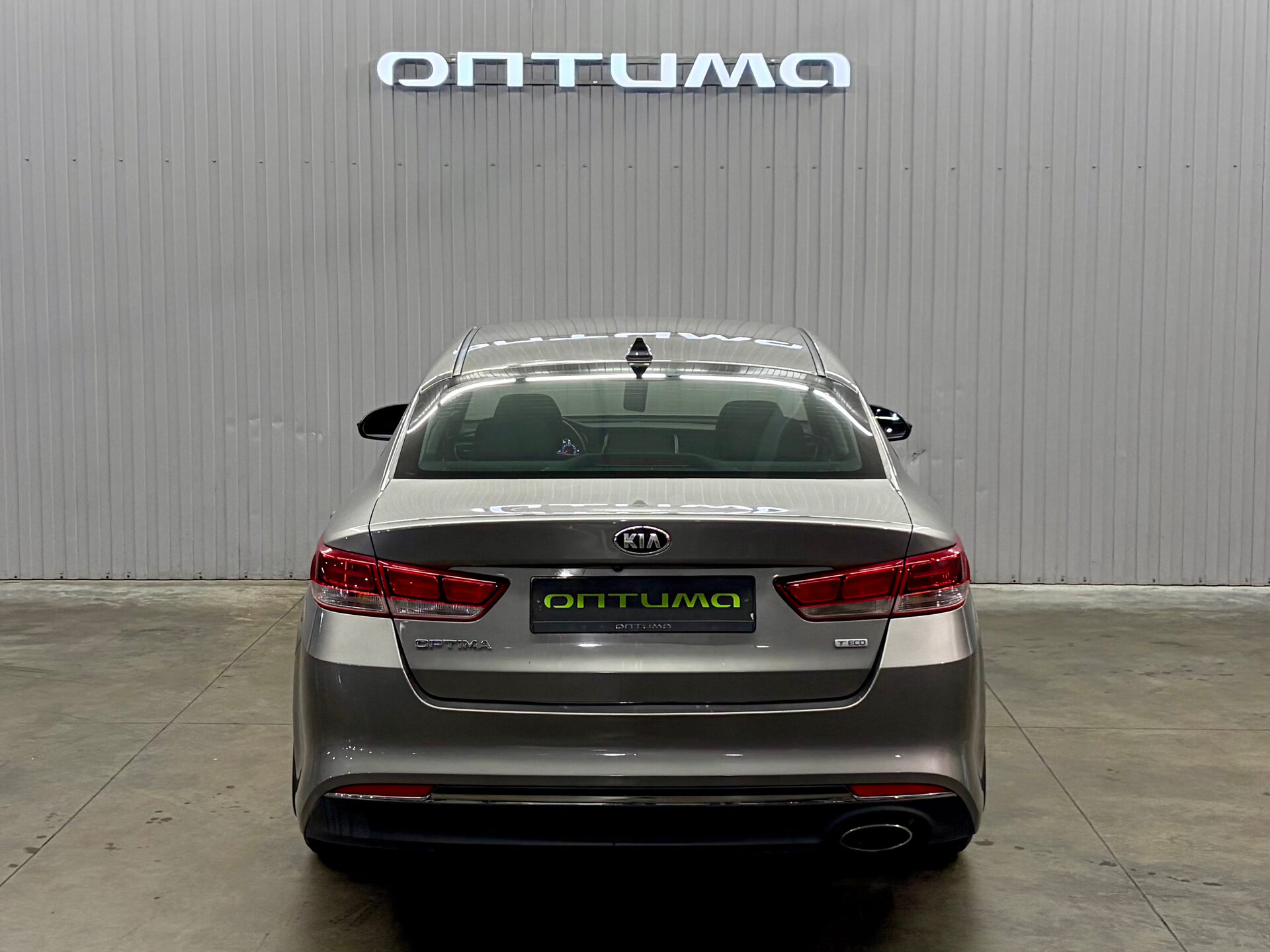 Kia Optima 