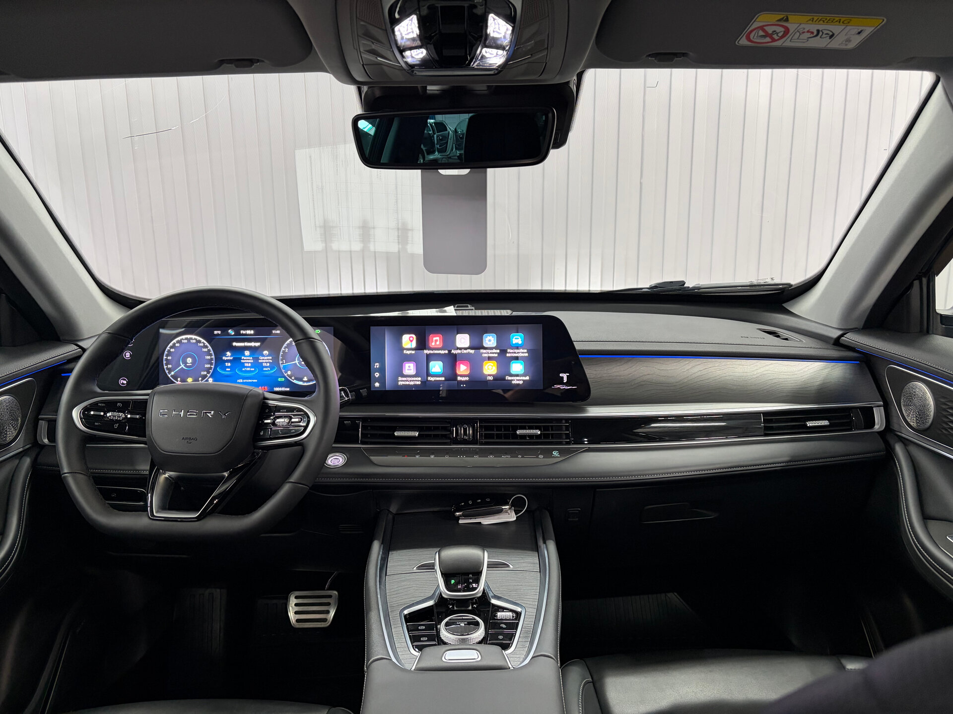 Chery Tiggo 8 Pro Max 