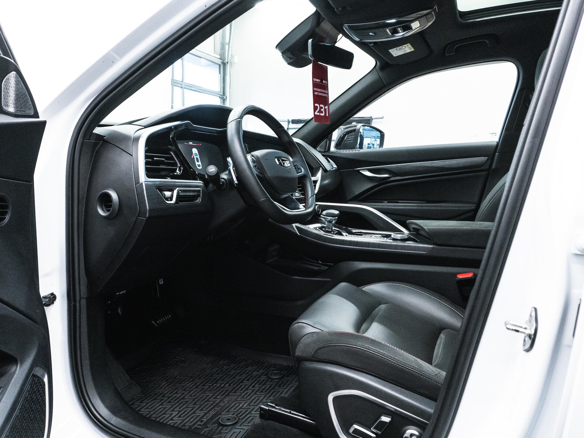 Geely Tugella 2022 20