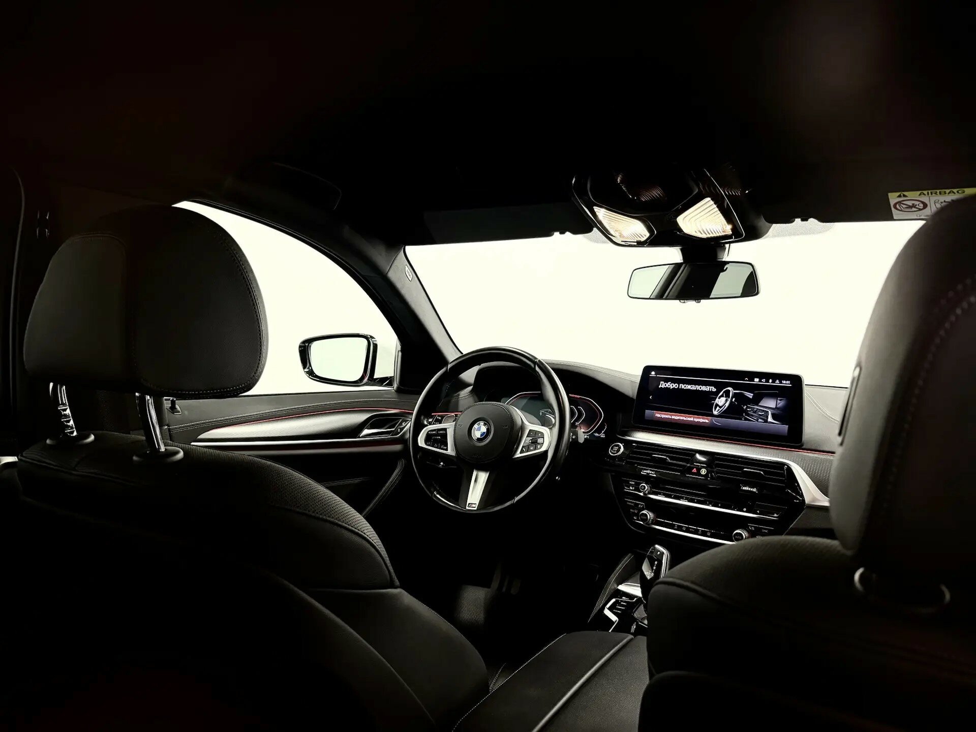 Автомобиль BMW 5 серии 518d 2.0d AT (150 л.с.) - 20