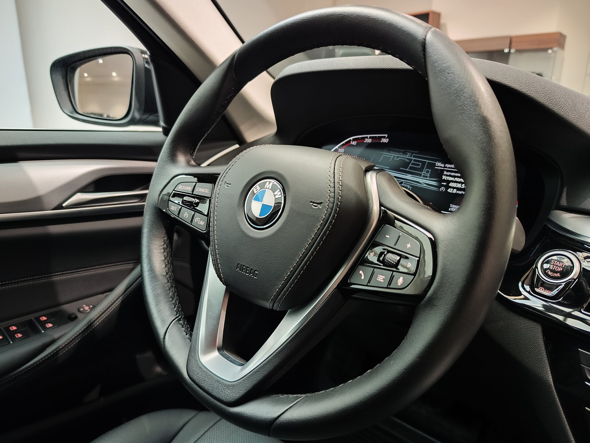 Автомобиль BMW 5 серии 520i 2.0 AT (184 л.с.) - 14