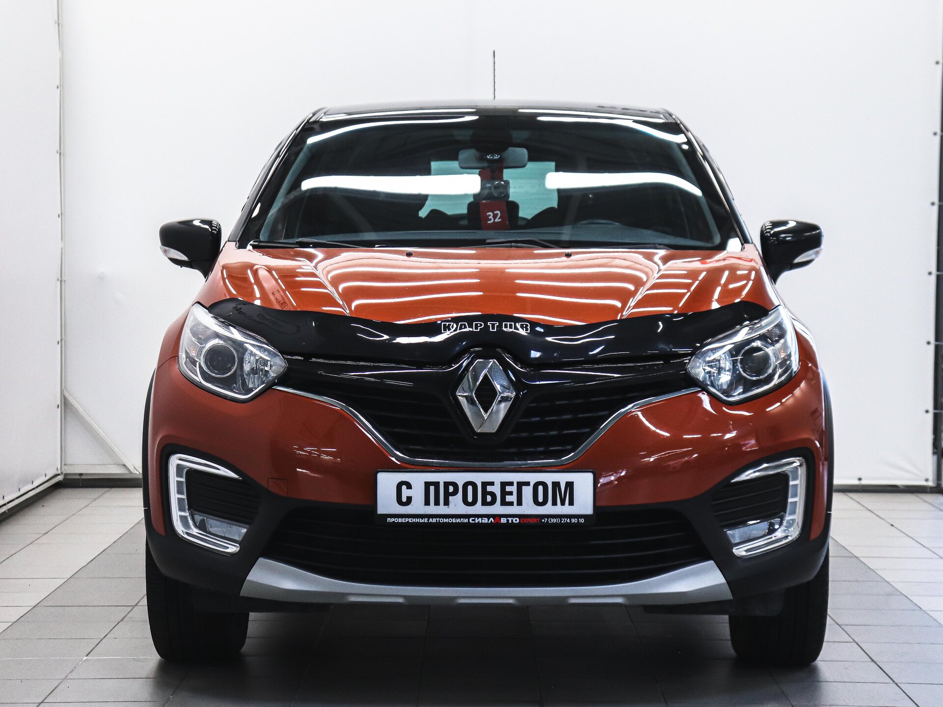 Renault Kaptur 2017 2