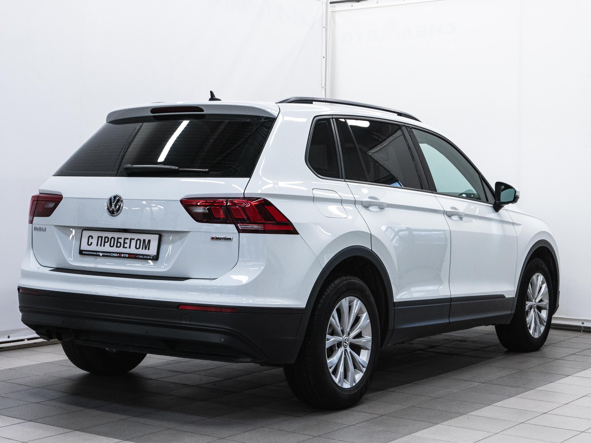 Volkswagen Tiguan 2019 4