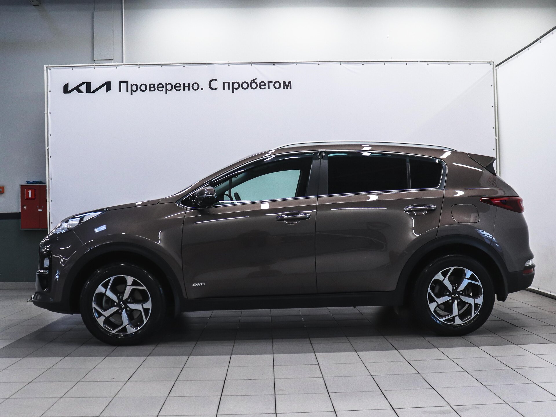 Kia Sportage 2019 8