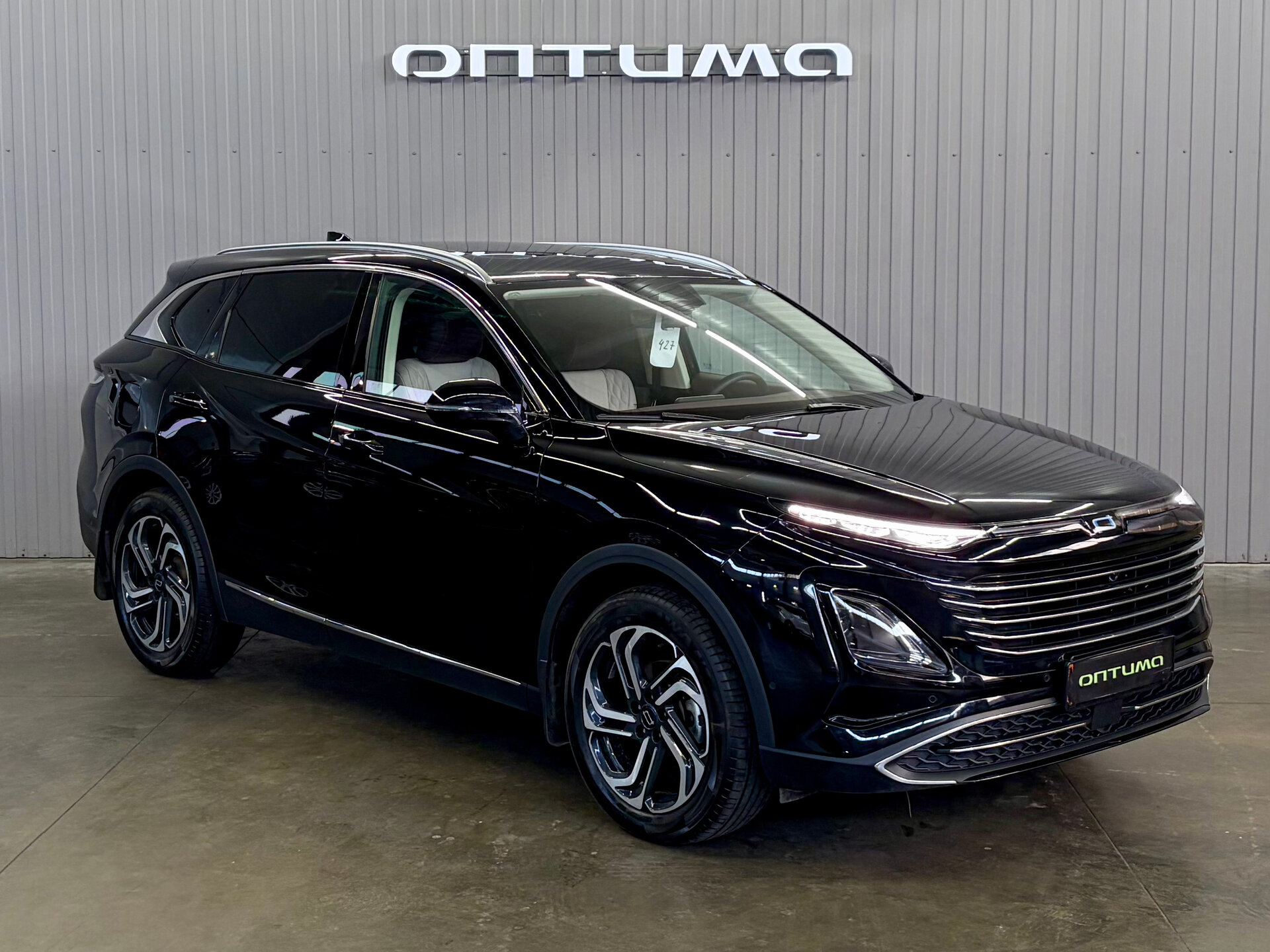 Bestune T90 