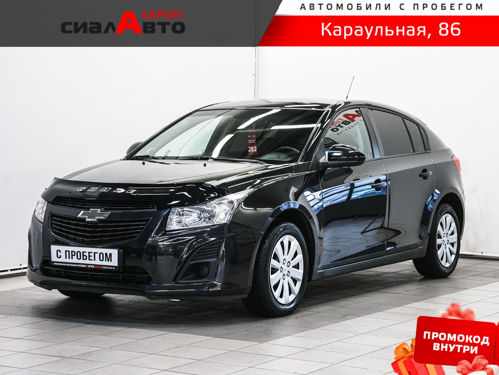 Chevrolet Cruze 2012 Автомат Передний Бензин 1.6