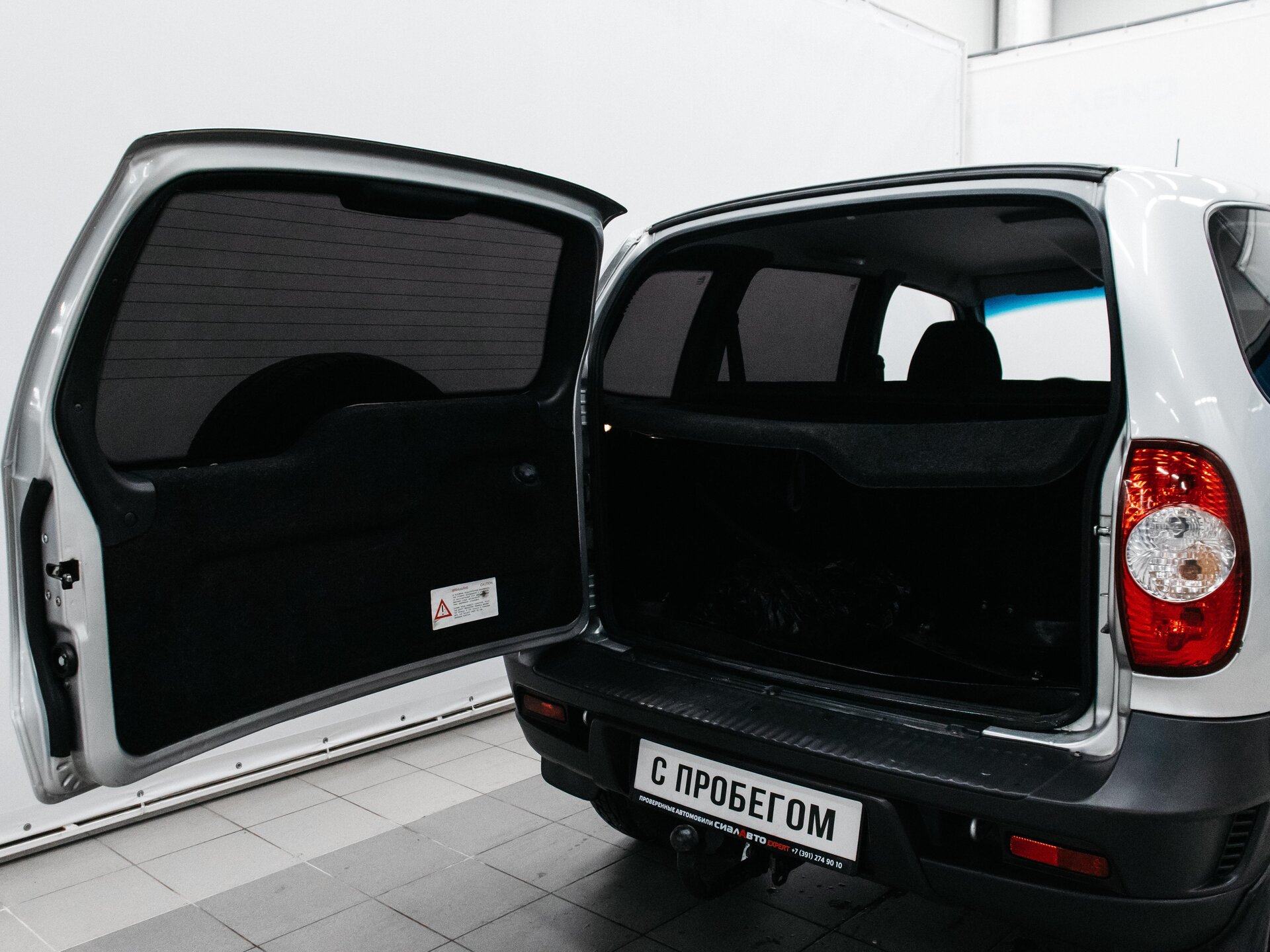 Chevrolet Niva 2013 25