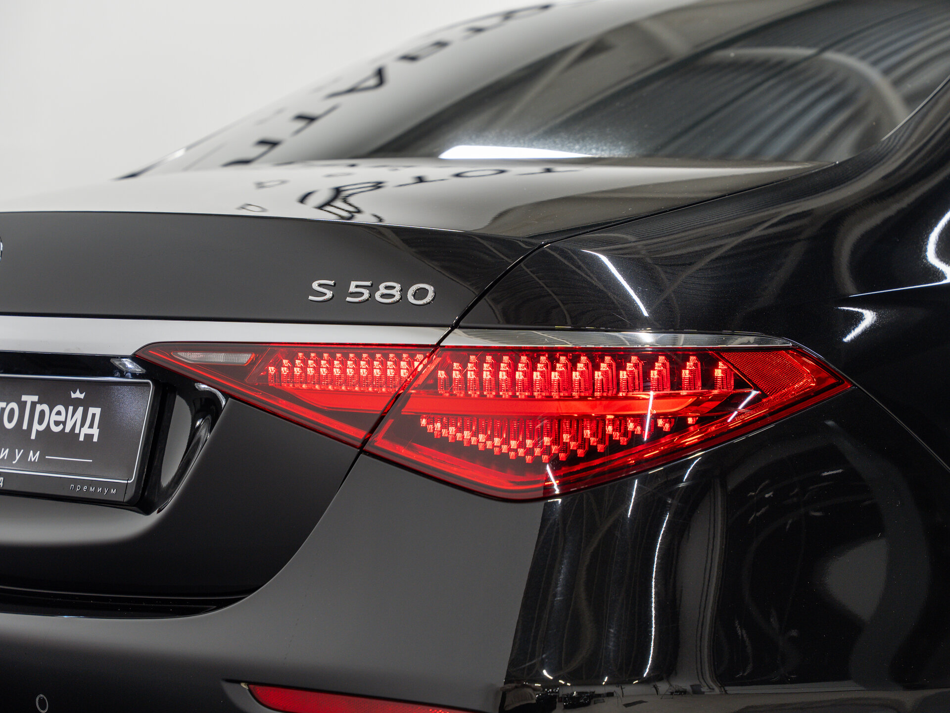 Автомобиль Mercedes-Benz Maybach S-Класс 580 4.0 AT (503 л.с.) 4WD - 9
