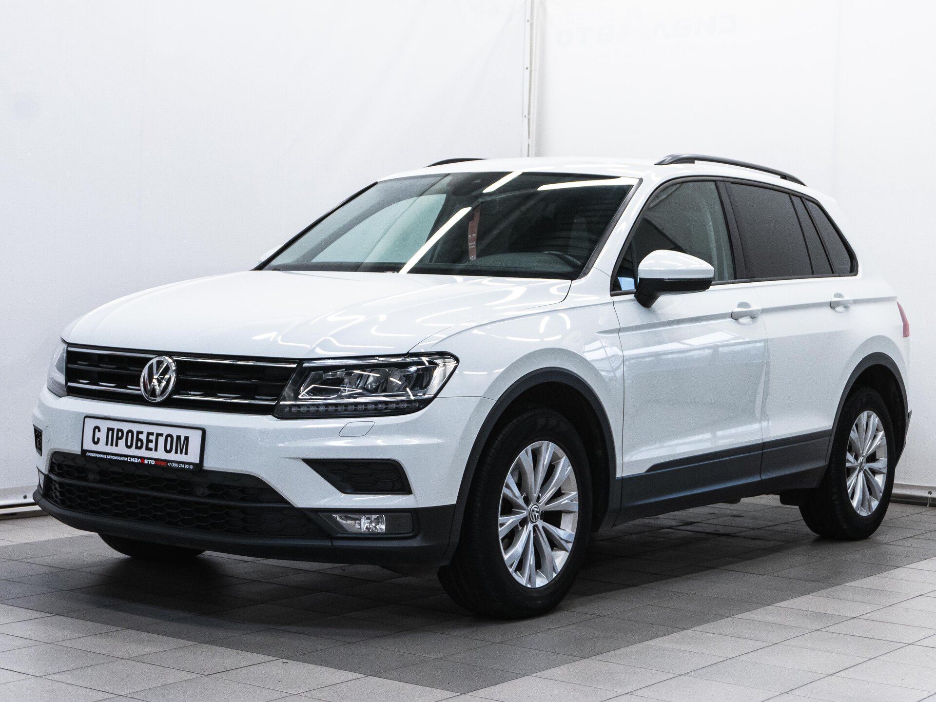 Volkswagen Tiguan 2019 1