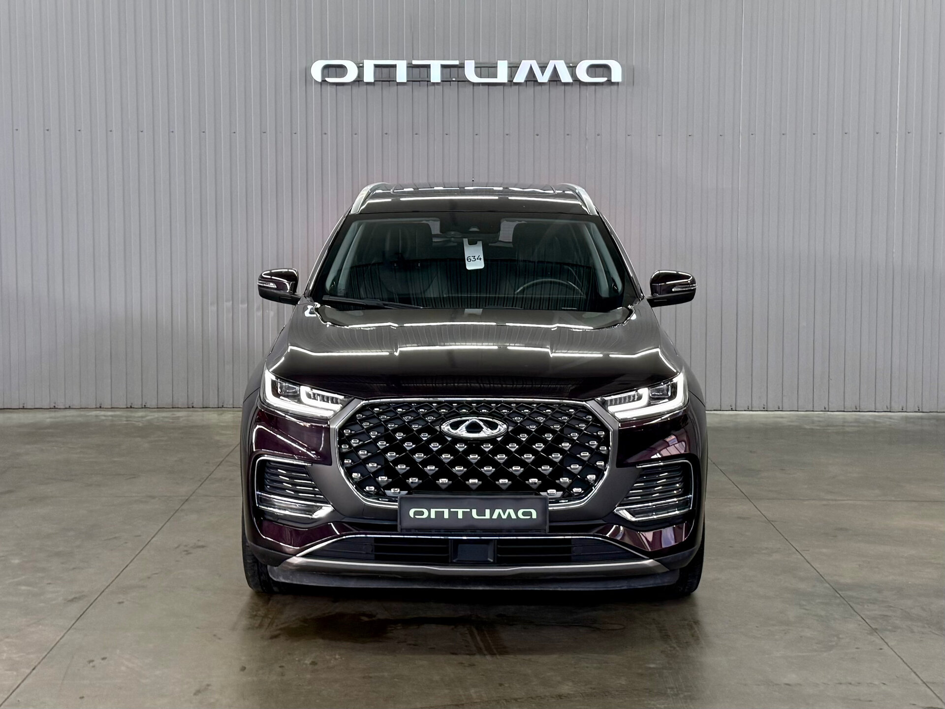 Chery Tiggo 8 Pro Max 