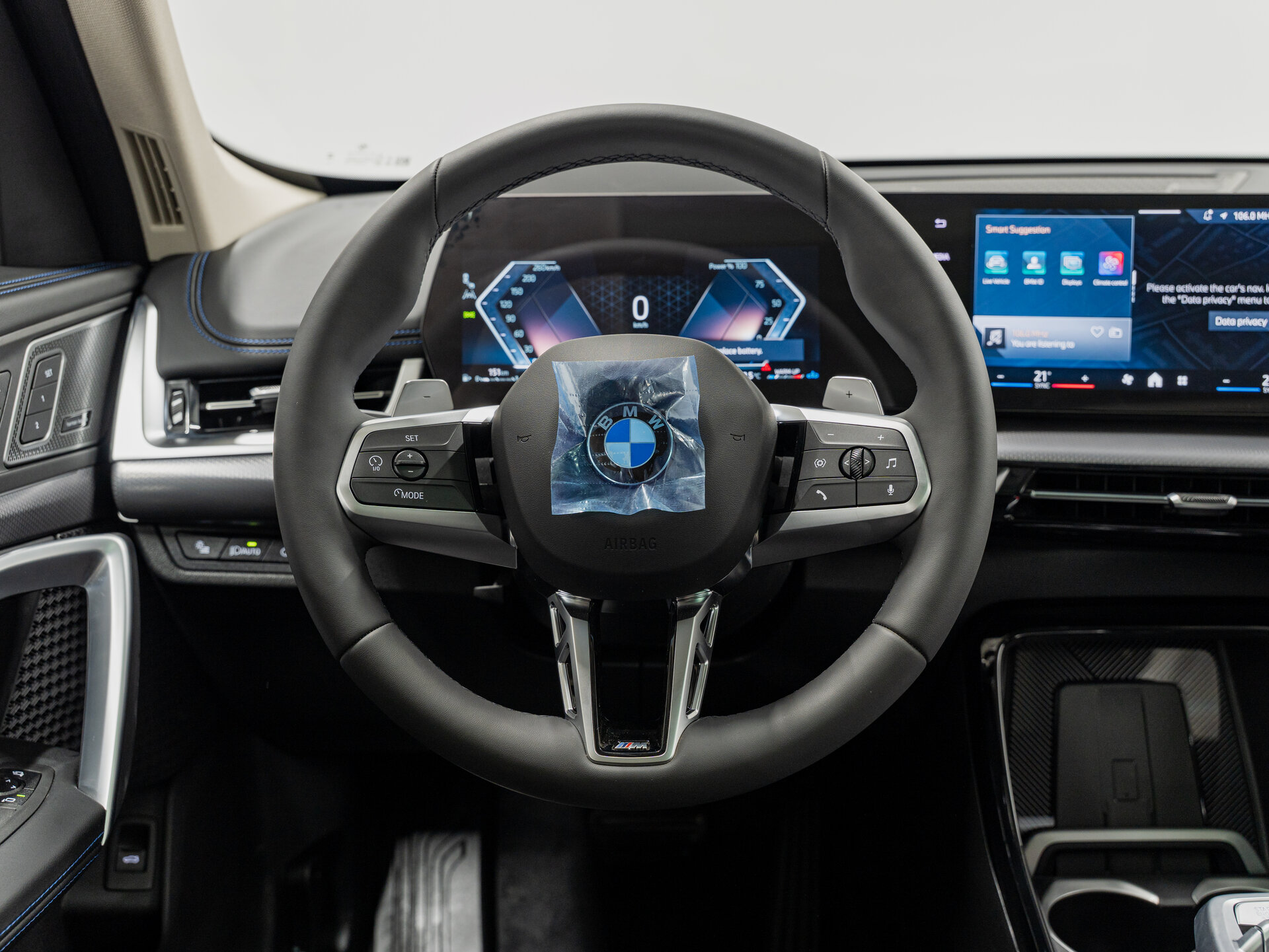 Автомобиль BMW X1 25Li xDrive 2.0 AMT (204 л.с.) 4WD - 16