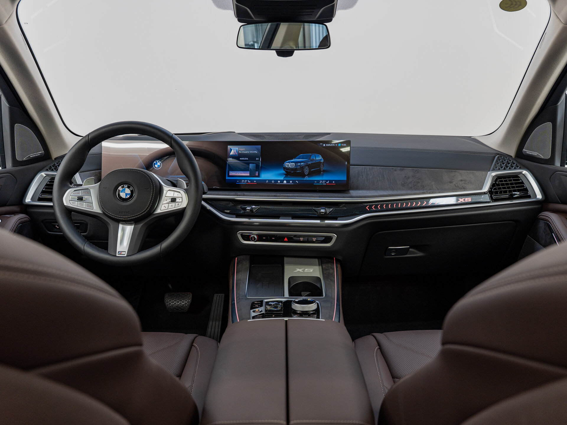 Автомобиль BMW X5 30Li 2.0 AT (258 л.с.) 4WD - 12