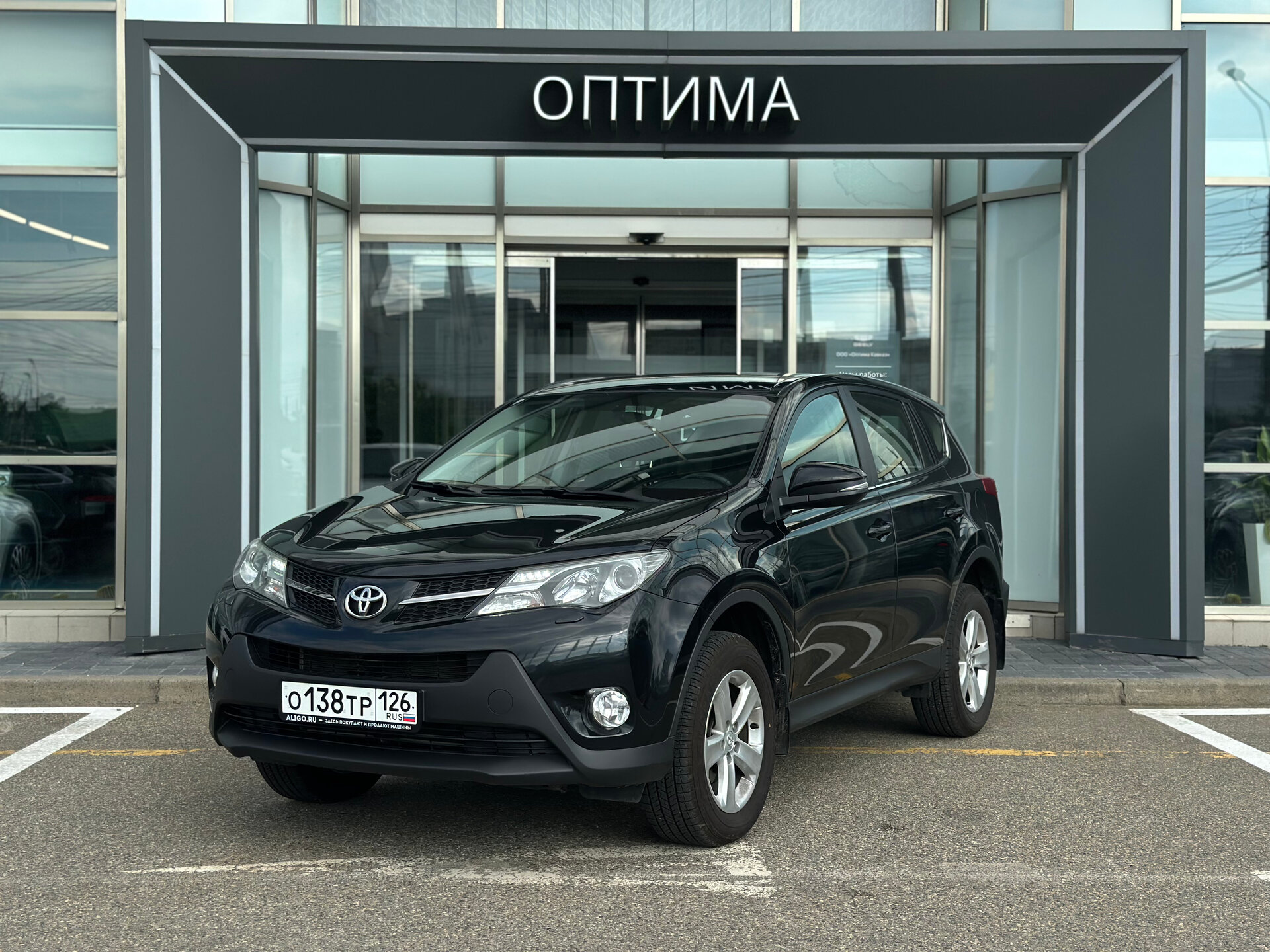 Toyota RAV4 