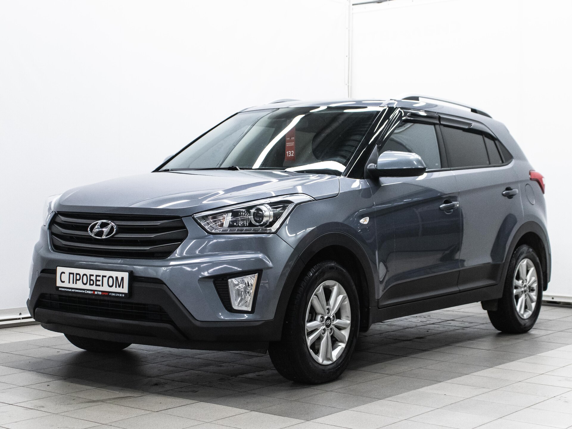 Hyundai Creta 2018 1