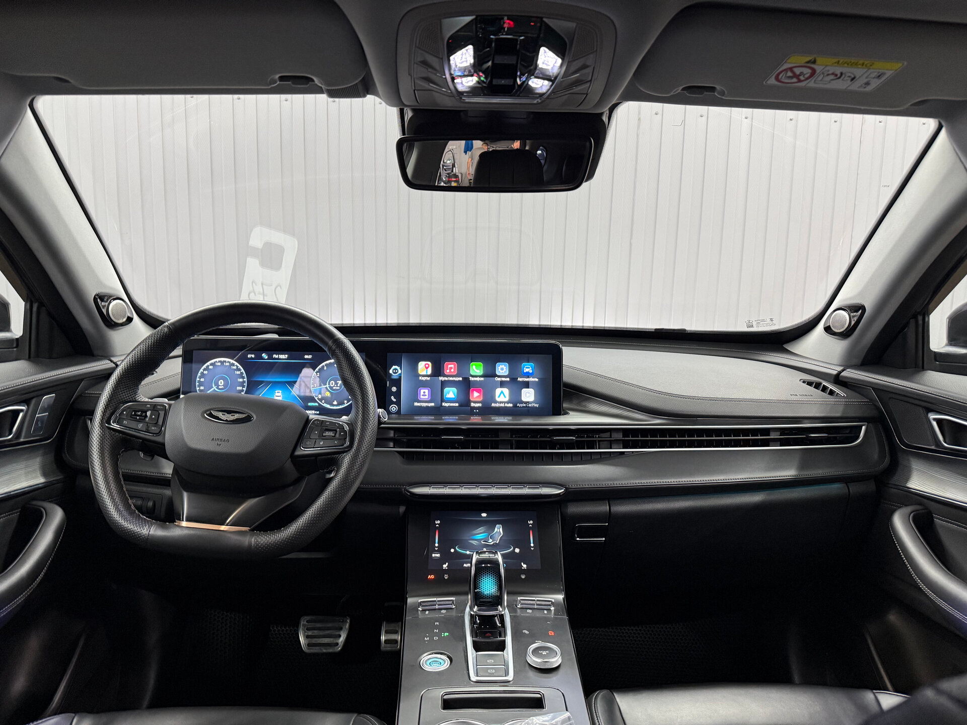 Chery Tiggo 8 Pro Max 