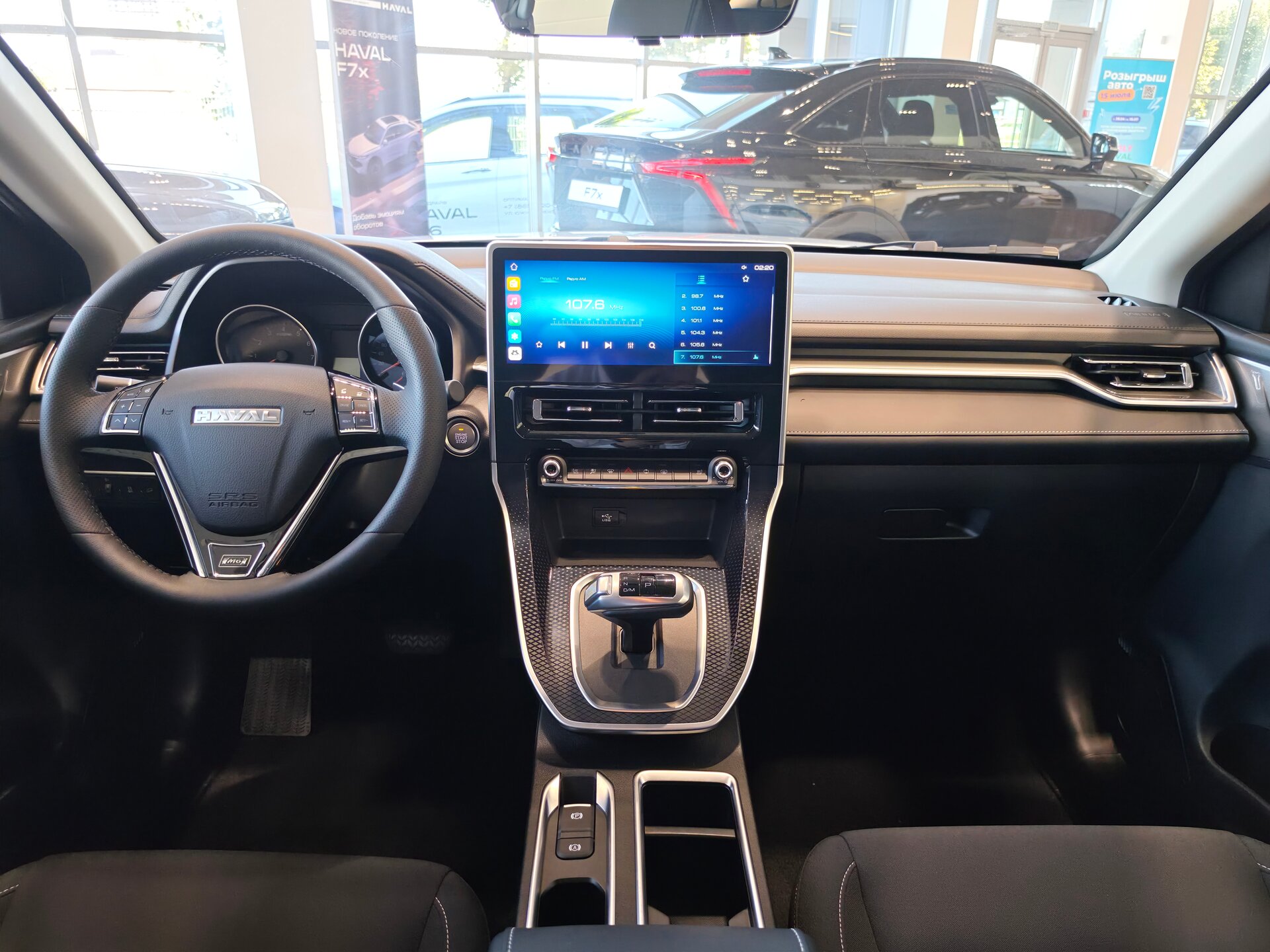 Haval M6 