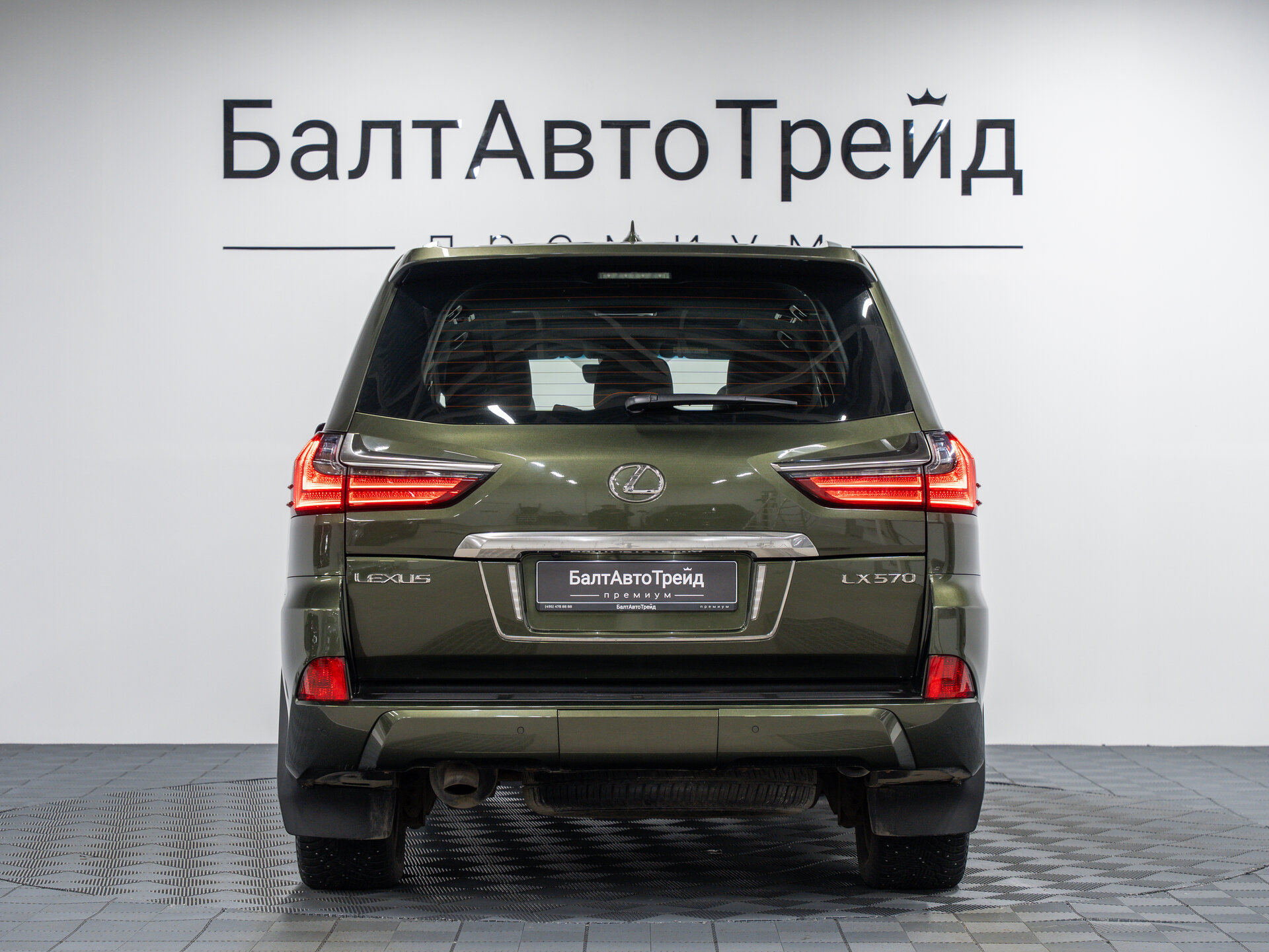 Автомобиль Lexus LX 570 5.7 AT (367 л.с.) 4WD - 7
