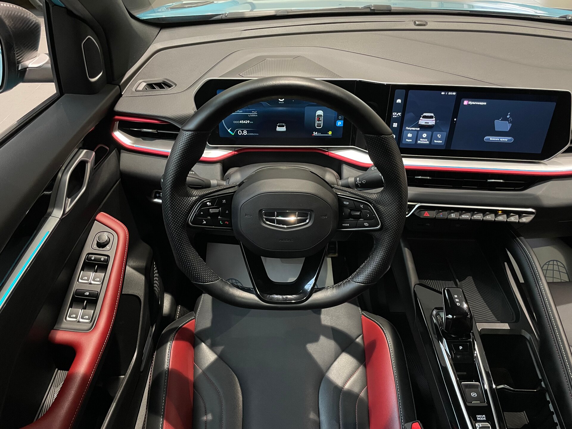 Автомобиль Geely Coolray 1.5 AMT (147 л.с.) - 14