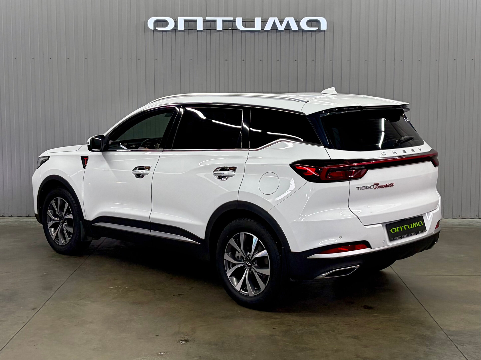 Chery Tiggo 7 Pro Max 