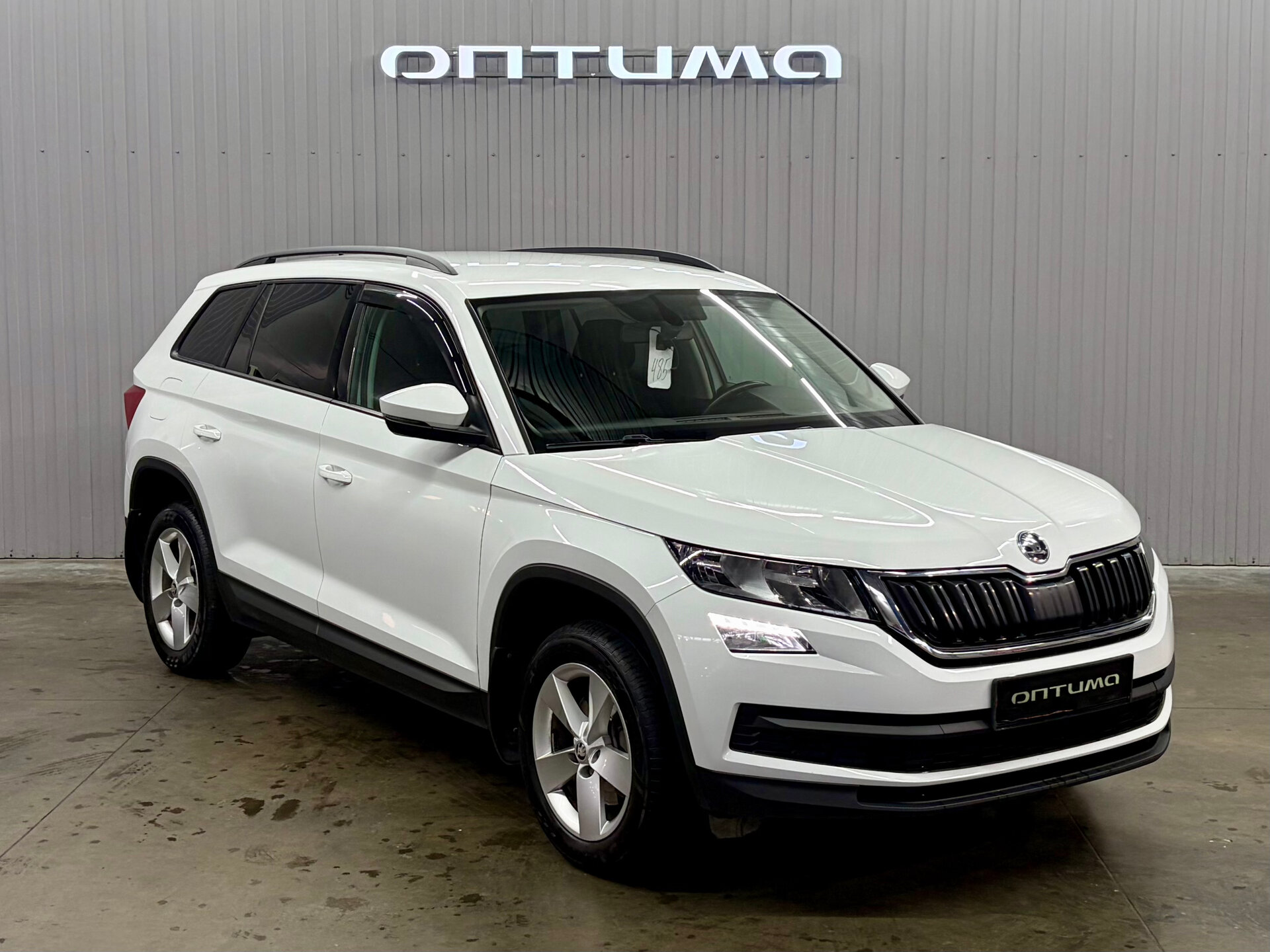 Skoda Kodiaq 