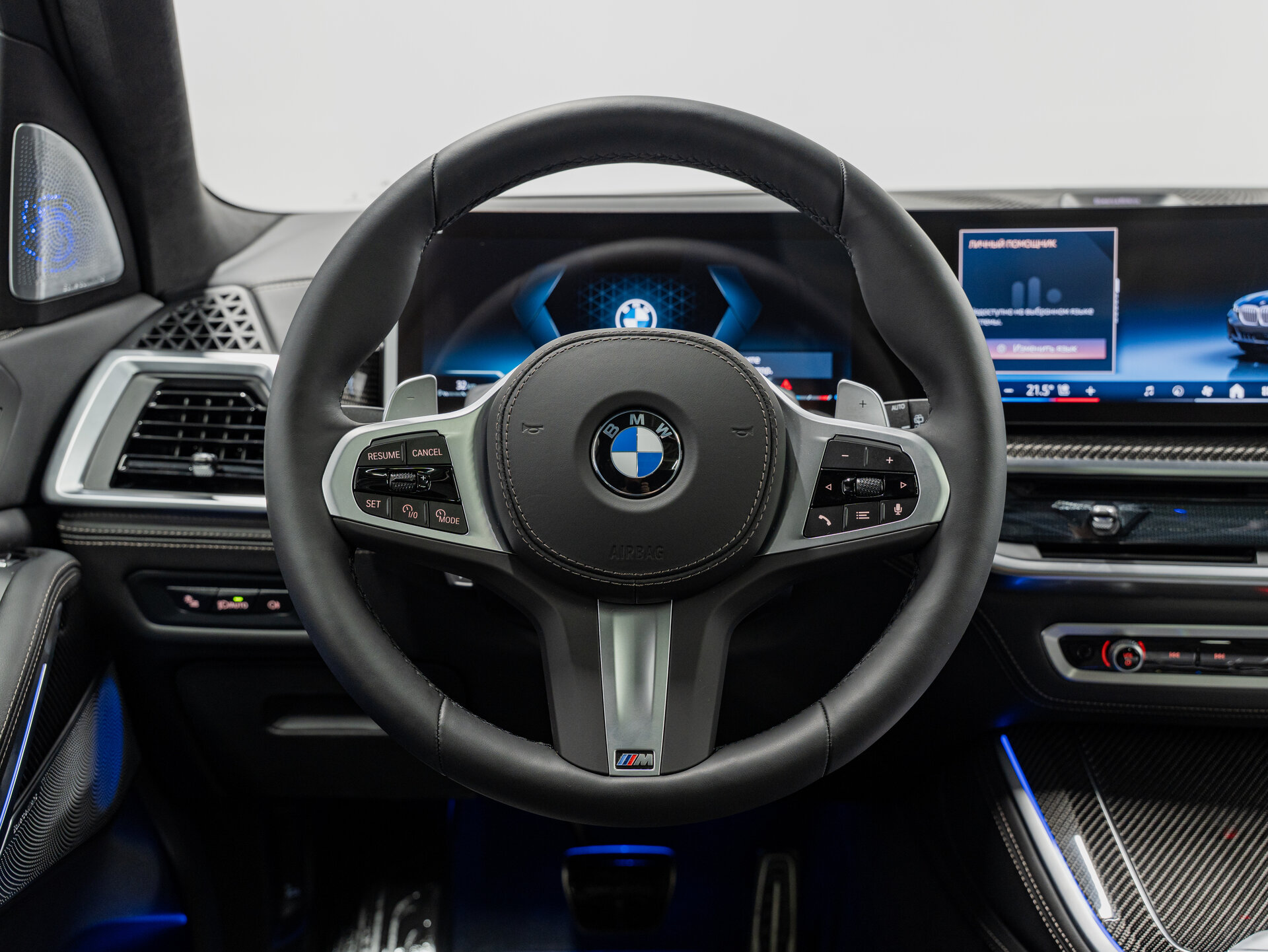 Автомобиль BMW X5 40d 3.0d AT (352 л.с.) 4WD - 16