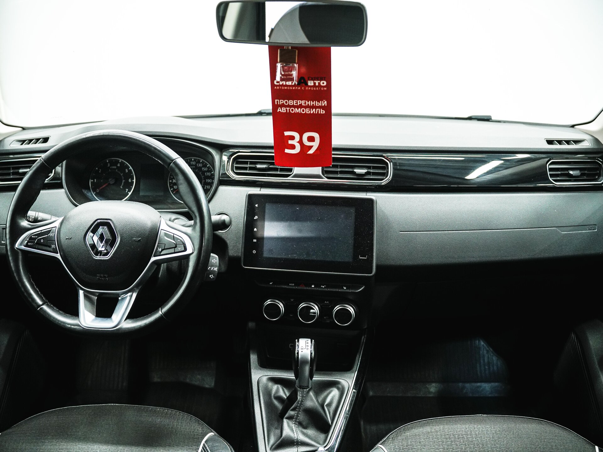 Renault Arkana 2019 13