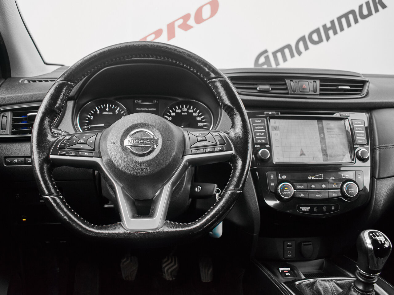 Купить Nissan Qashqai 2.0 MT (144 л.с.), 2020 в Екатеренбурге