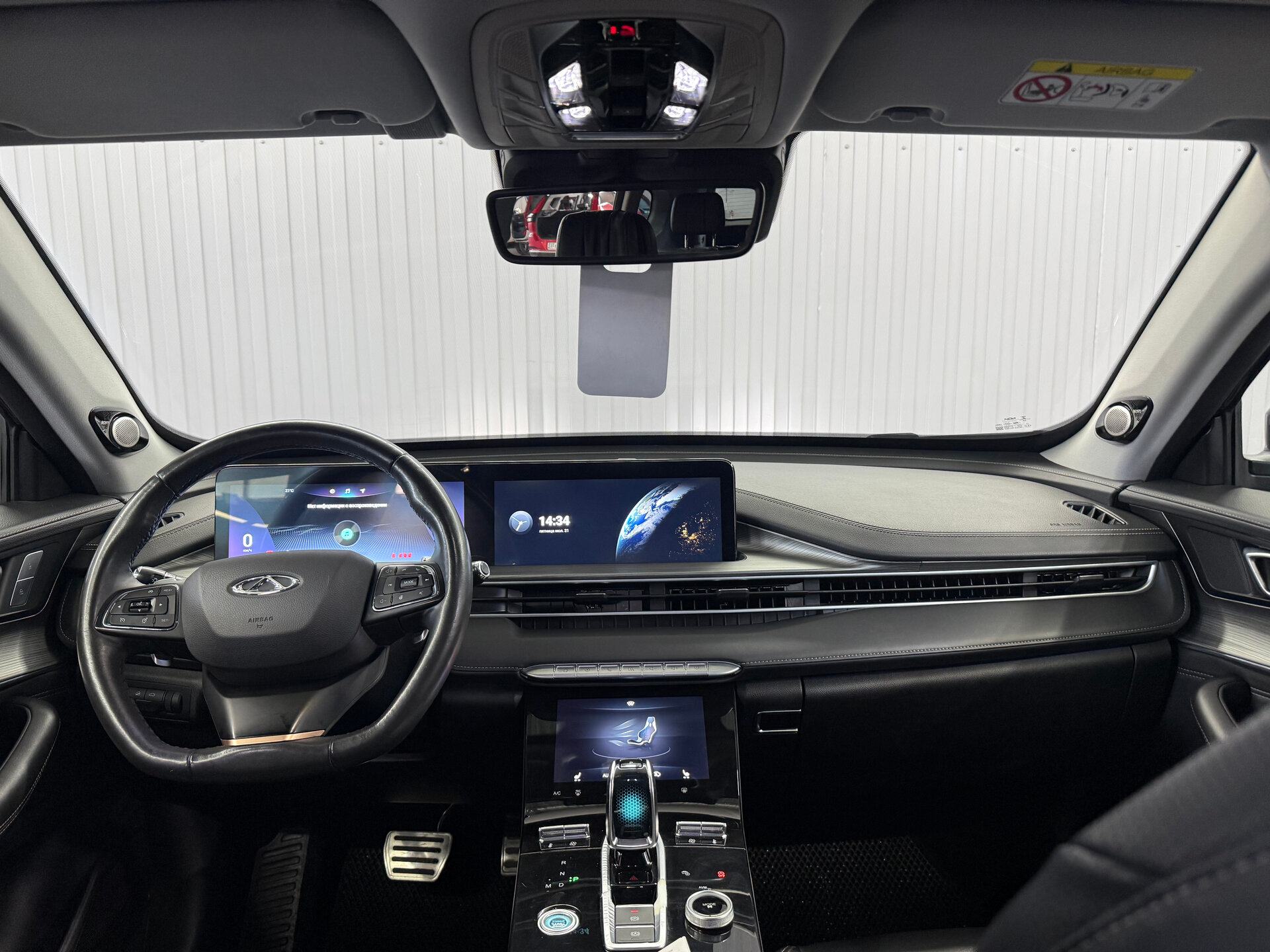 Chery Tiggo 8 Pro Max 