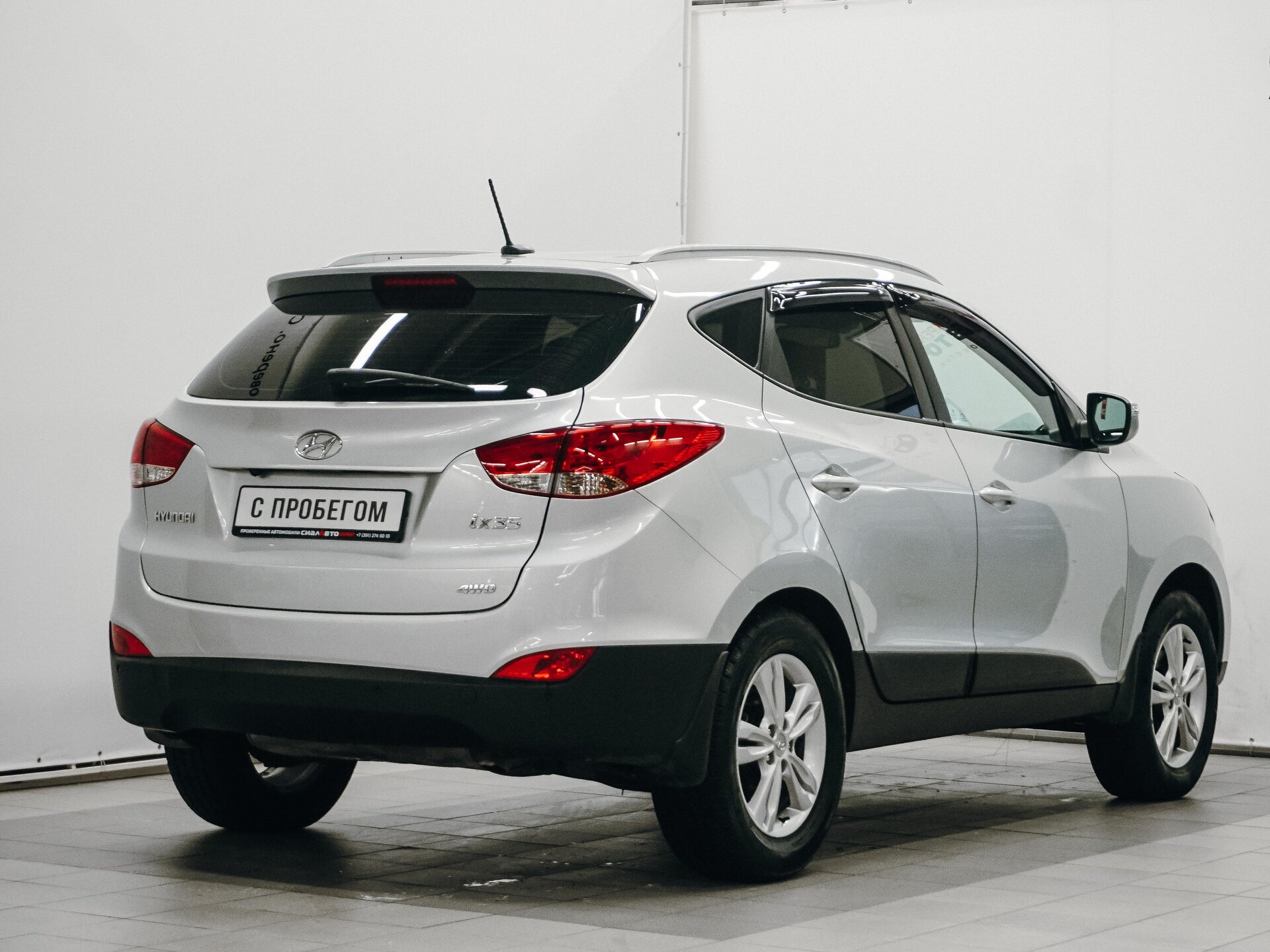 Hyundai ix35 2013 4