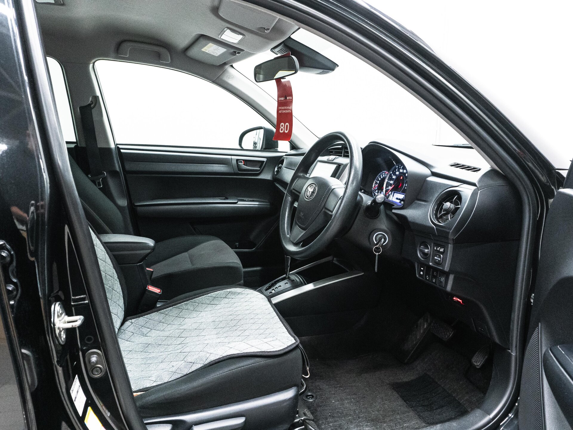 Toyota Corolla 2019 17